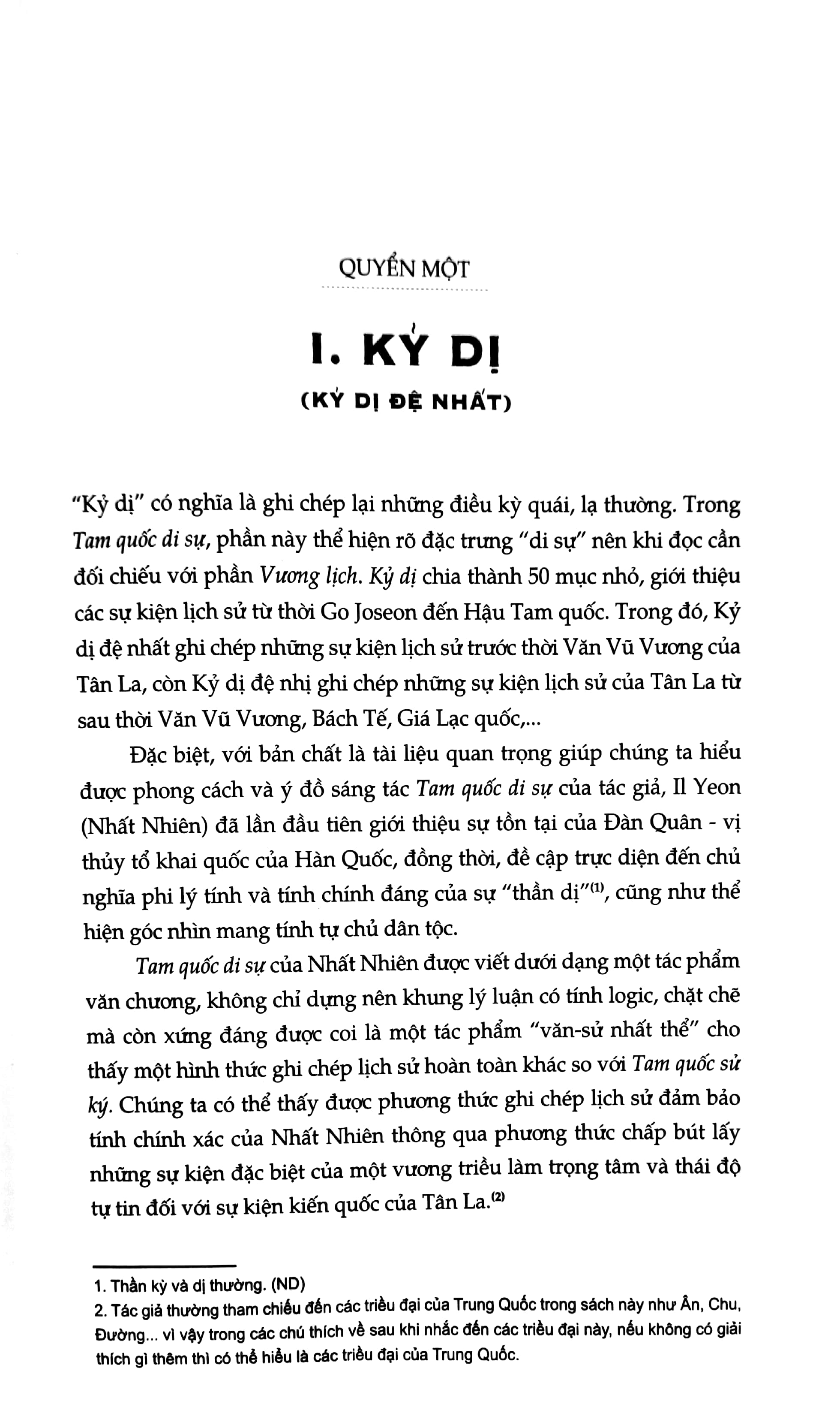 tam quốc di sự - Ảnh 6