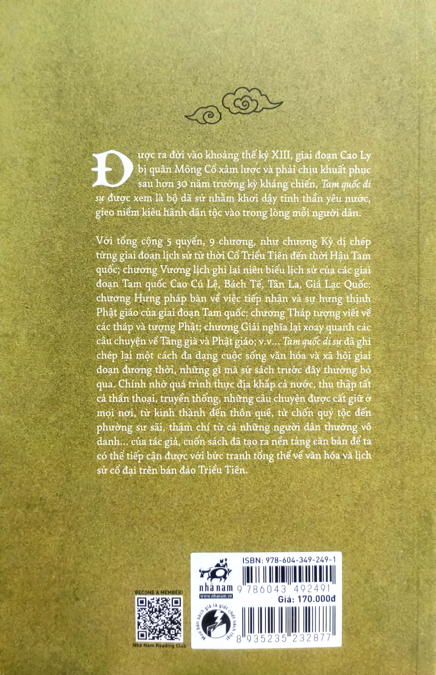 tam quốc di sự - Ảnh 8