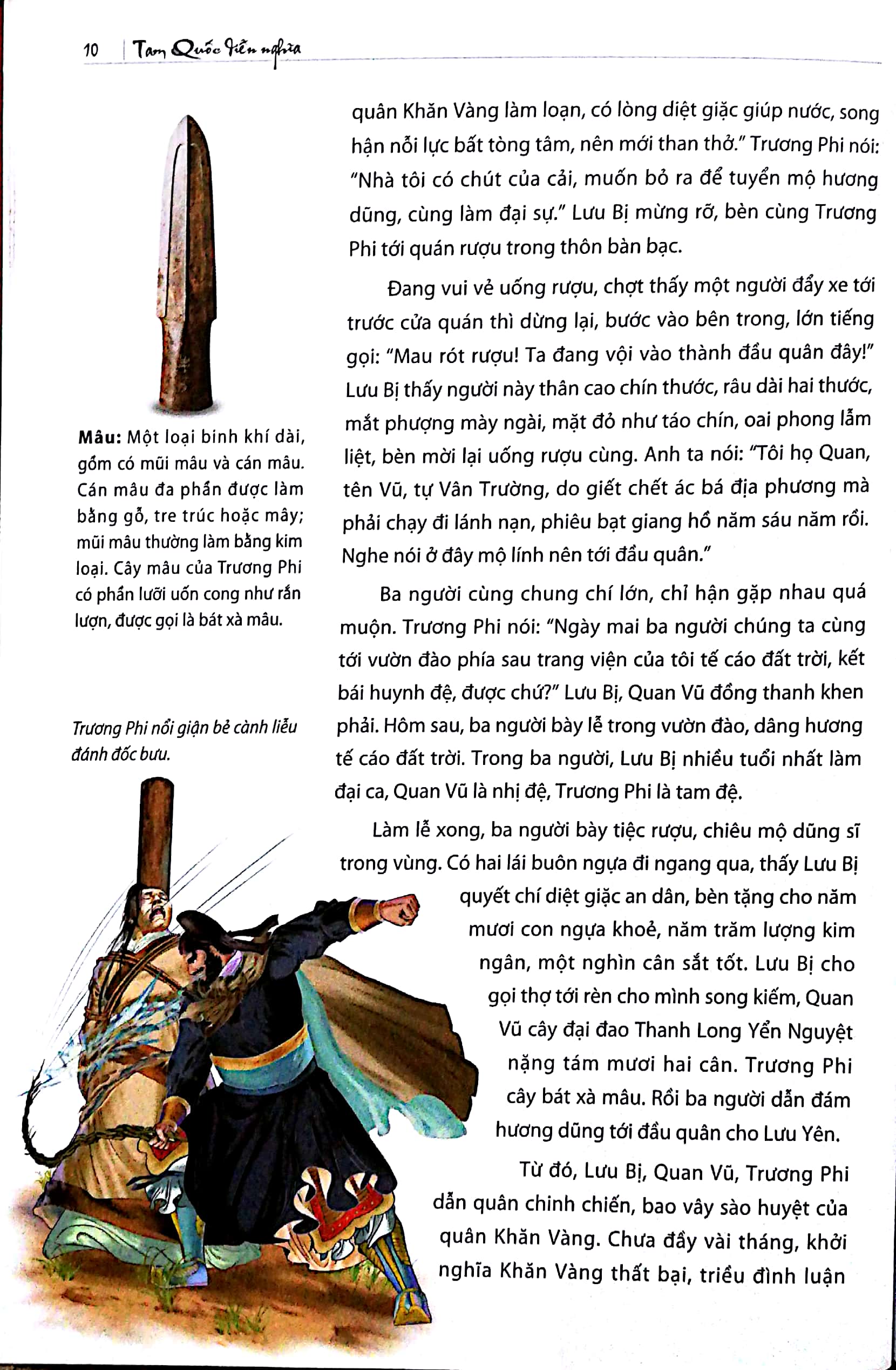 tam quốc diễn nghĩa - Ảnh 14