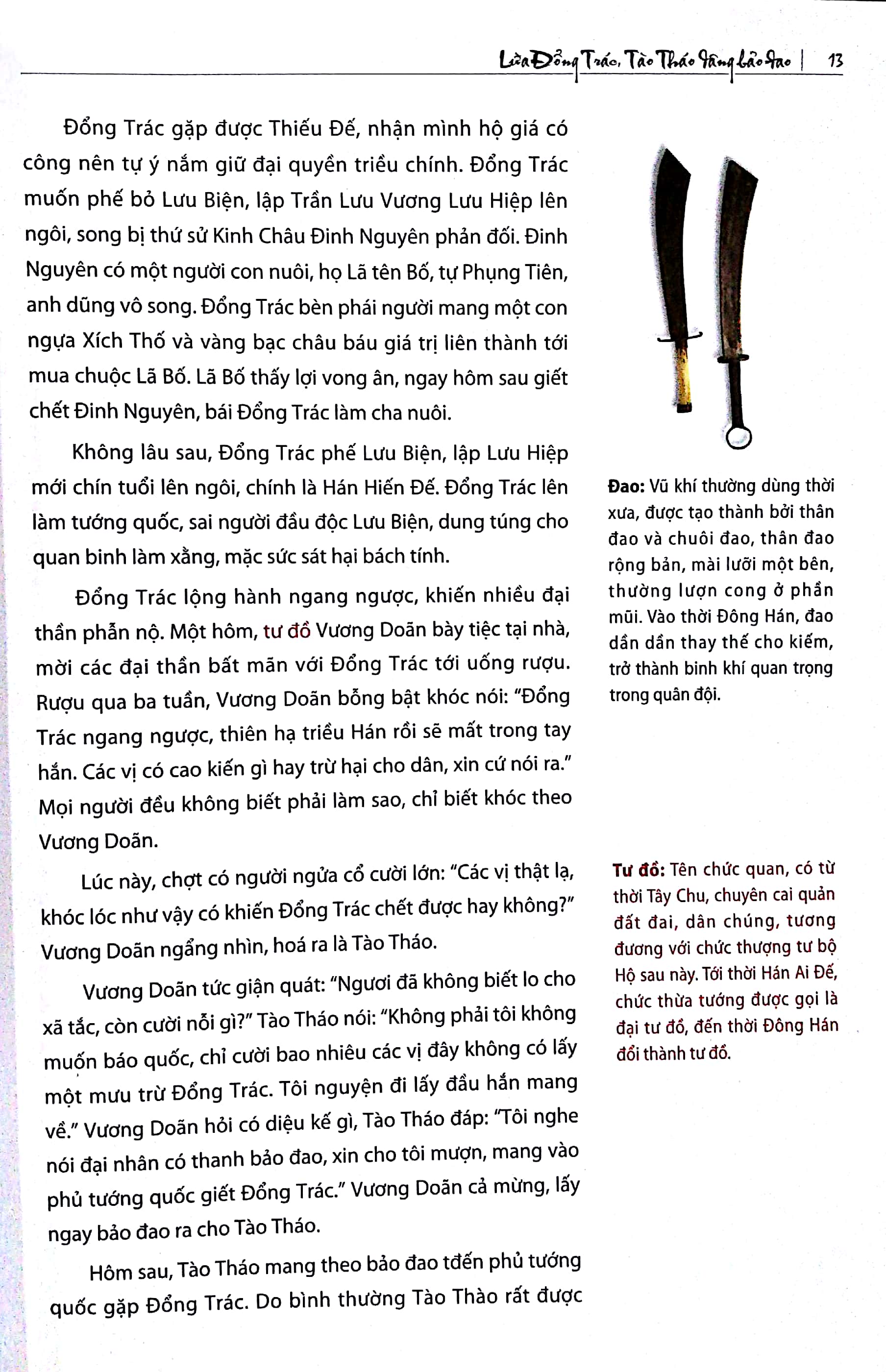 tam quốc diễn nghĩa - Ảnh 17