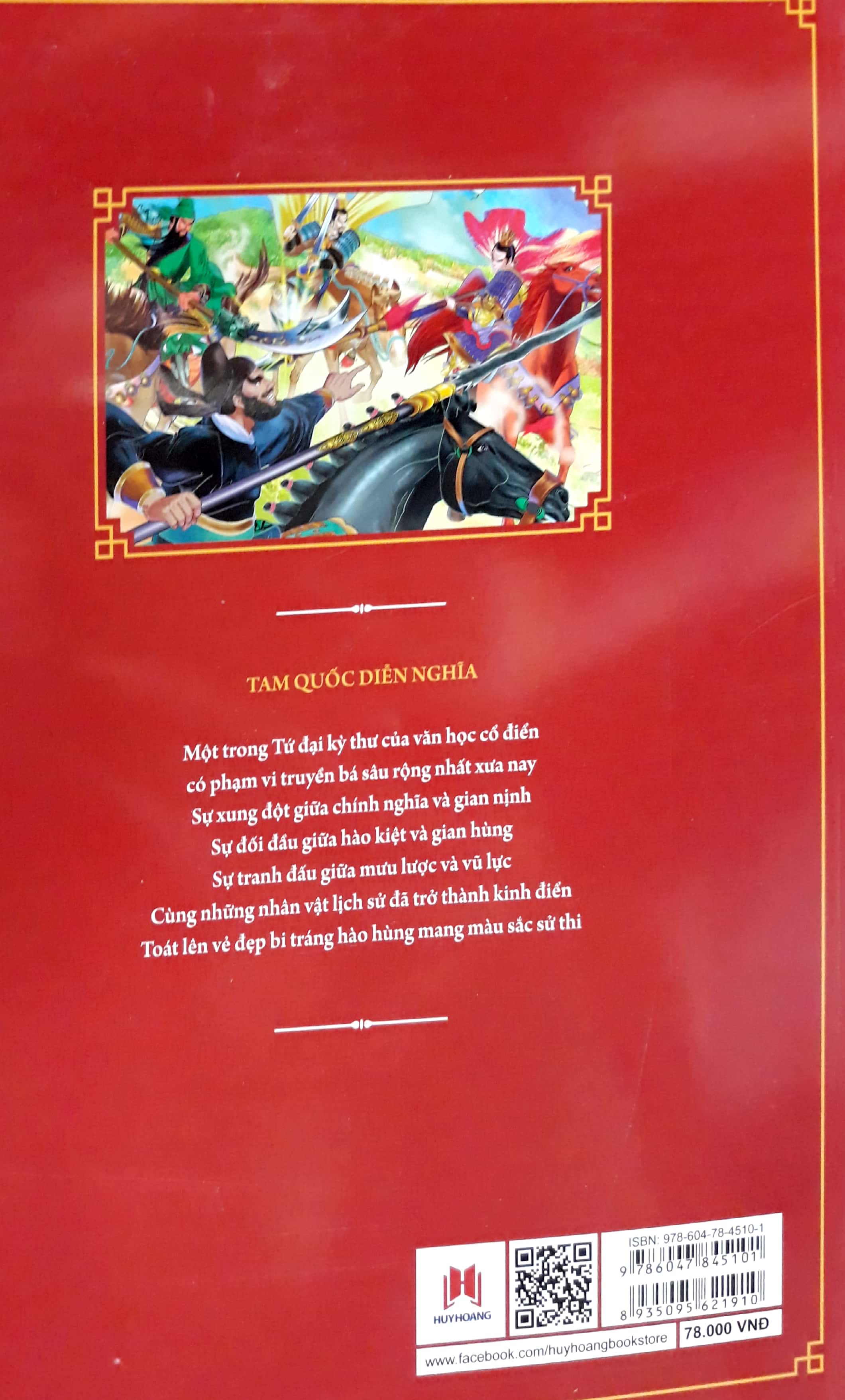 tam quốc diễn nghĩa - Ảnh 2