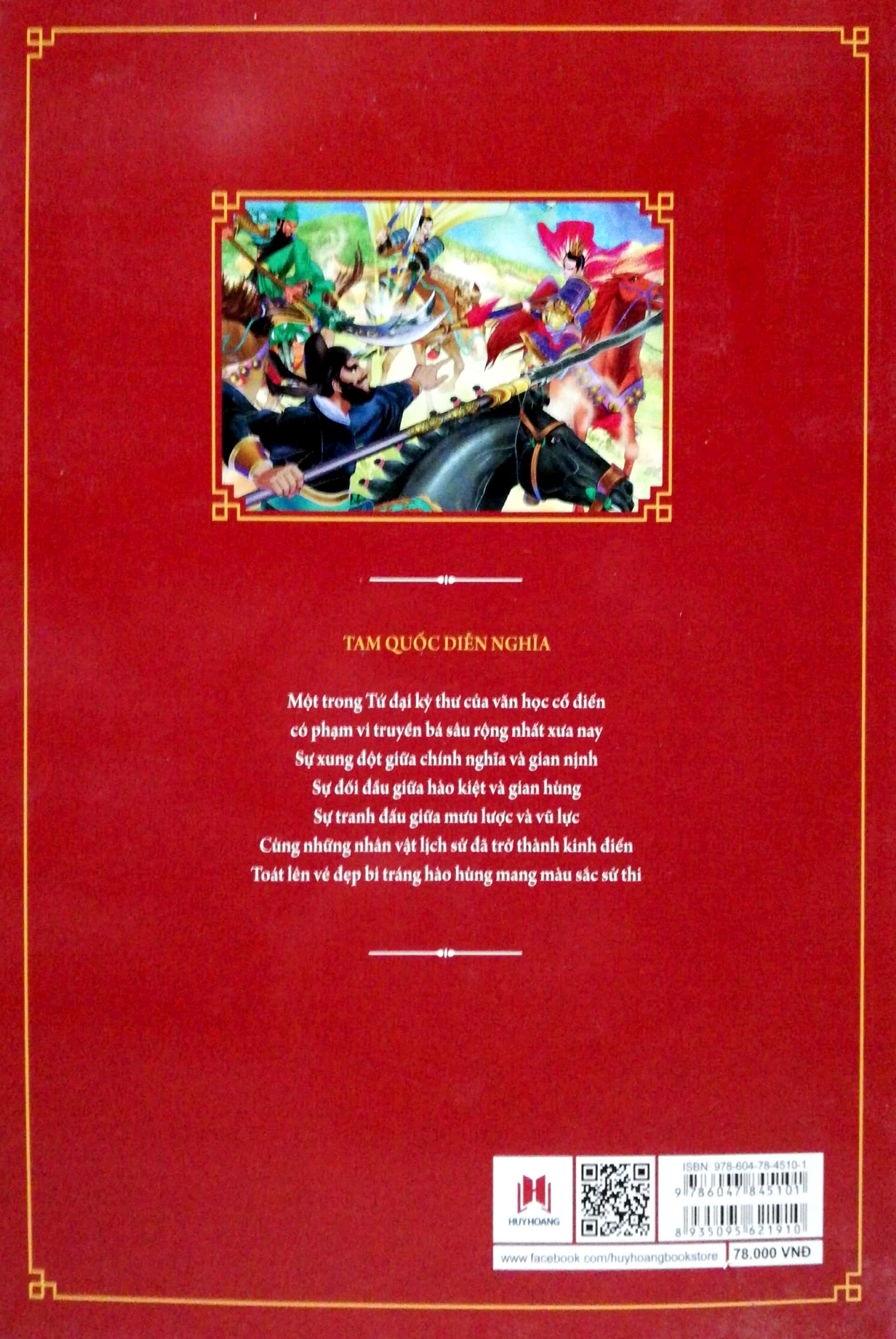 tam quốc diễn nghĩa - Ảnh 20