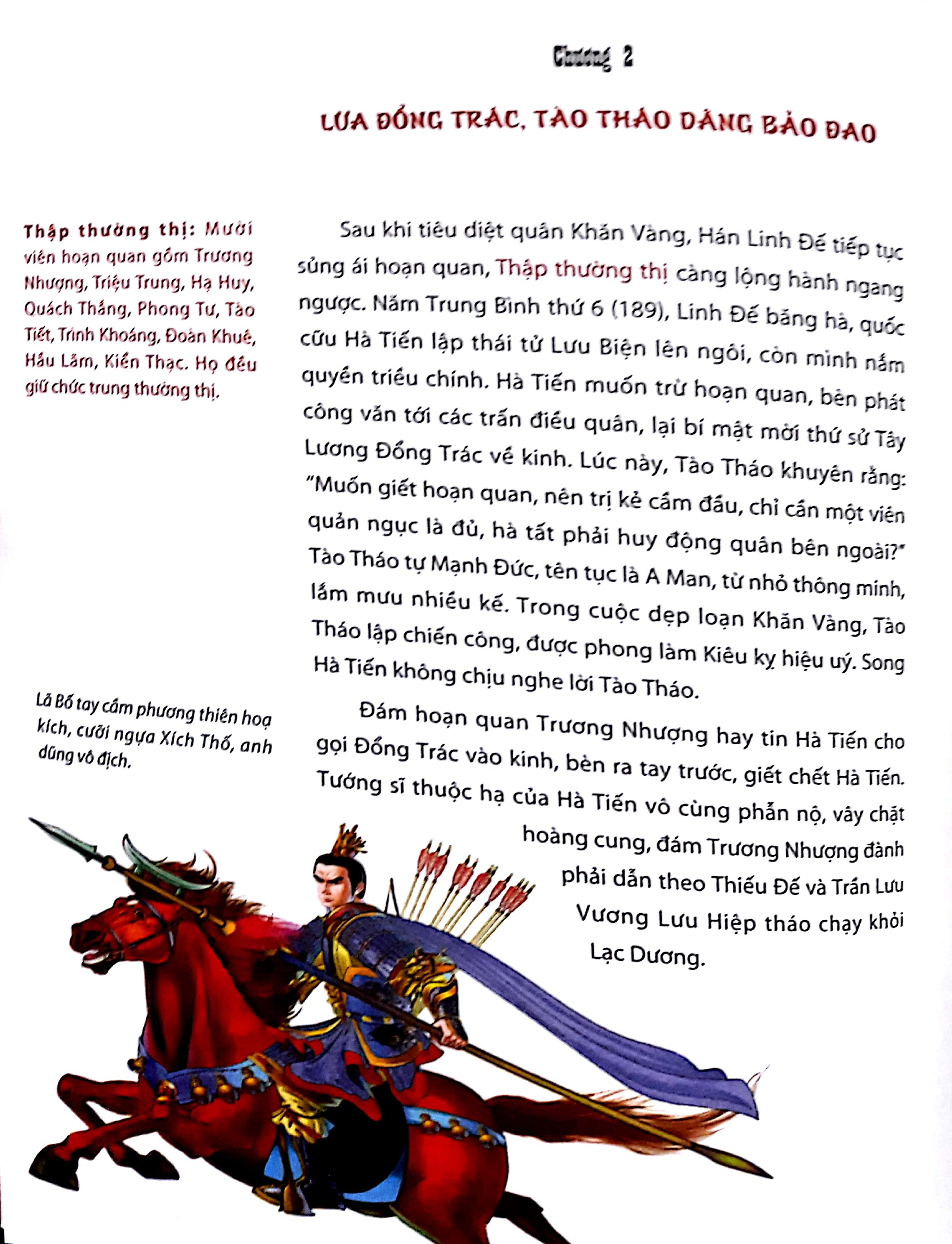 tam quốc diễn nghĩa - Ảnh 7