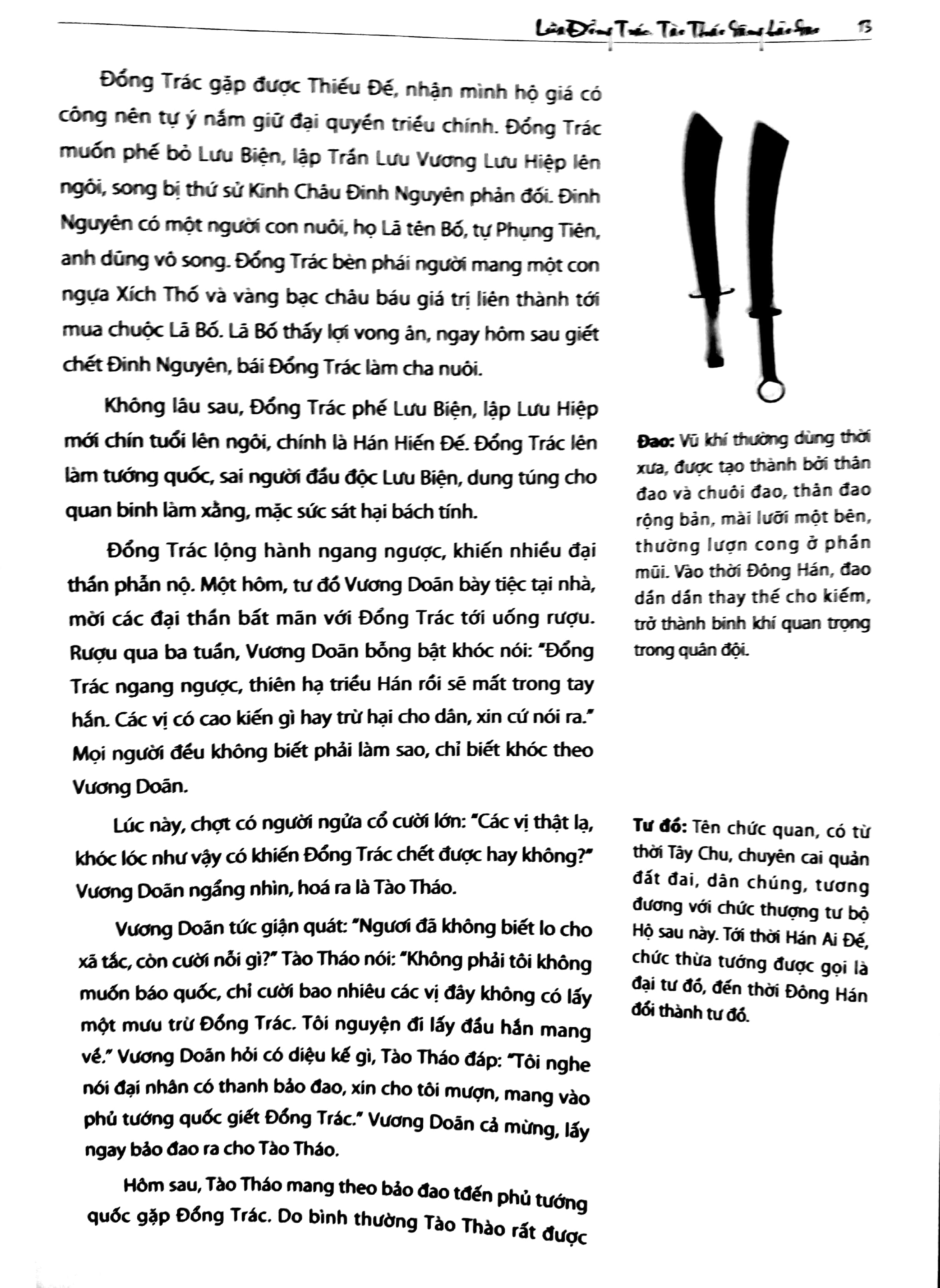 tam quốc diễn nghĩa - Ảnh 8