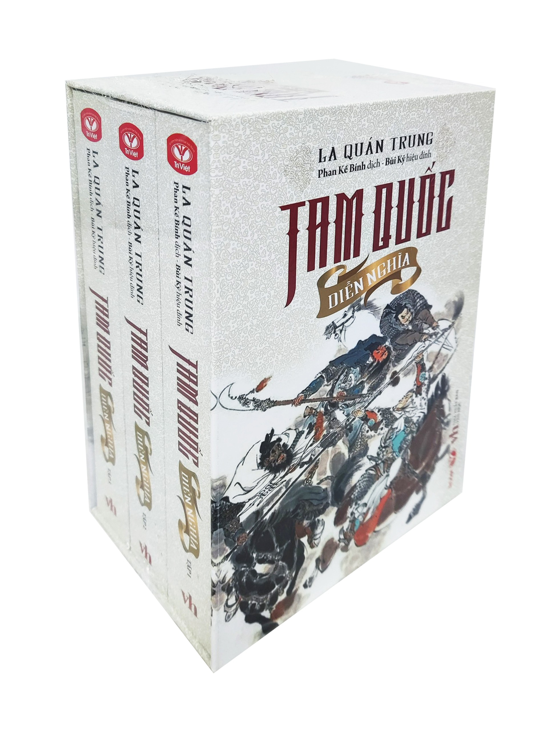 tam quốc diễn nghĩa (bộ 2 tập) - Ảnh 2