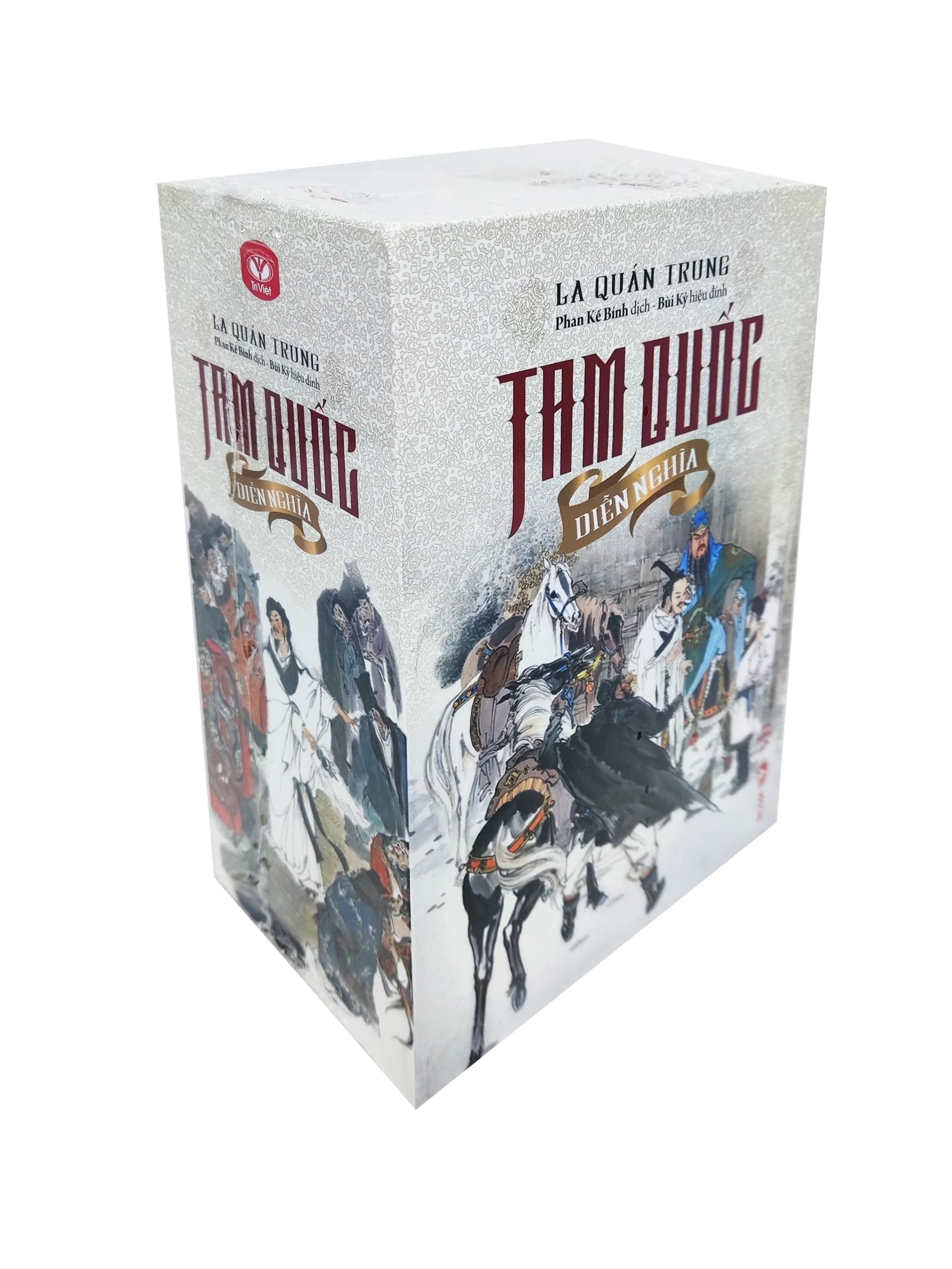 tam quốc diễn nghĩa (bộ 2 tập) - Ảnh 3