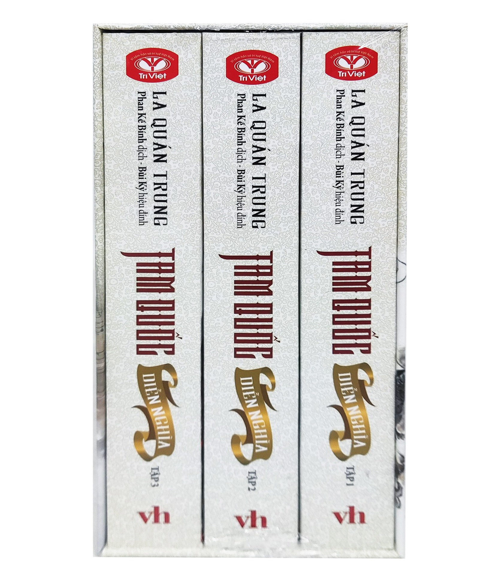 tam quốc diễn nghĩa (bộ 2 tập) - Ảnh 5