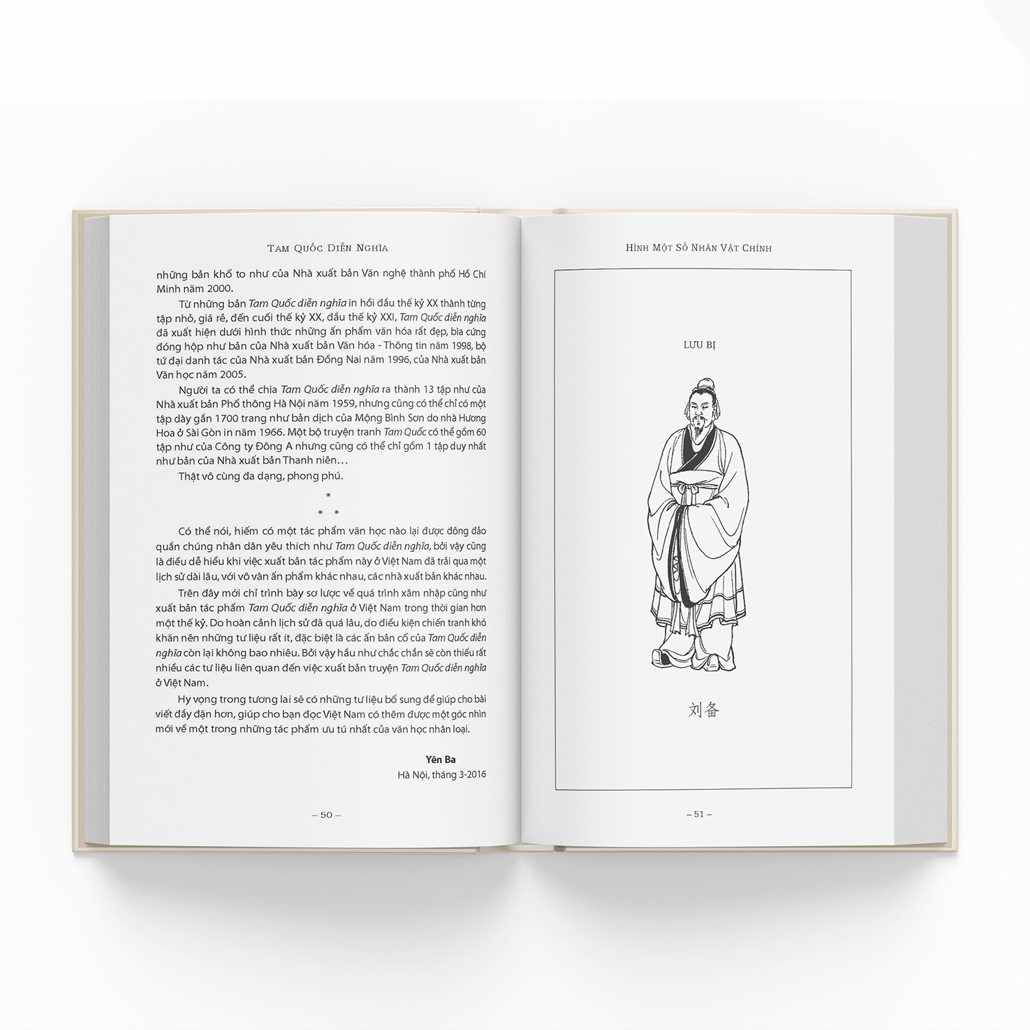 tam quốc diễn nghĩa (trọn bộ 6 tập) - Ảnh 14