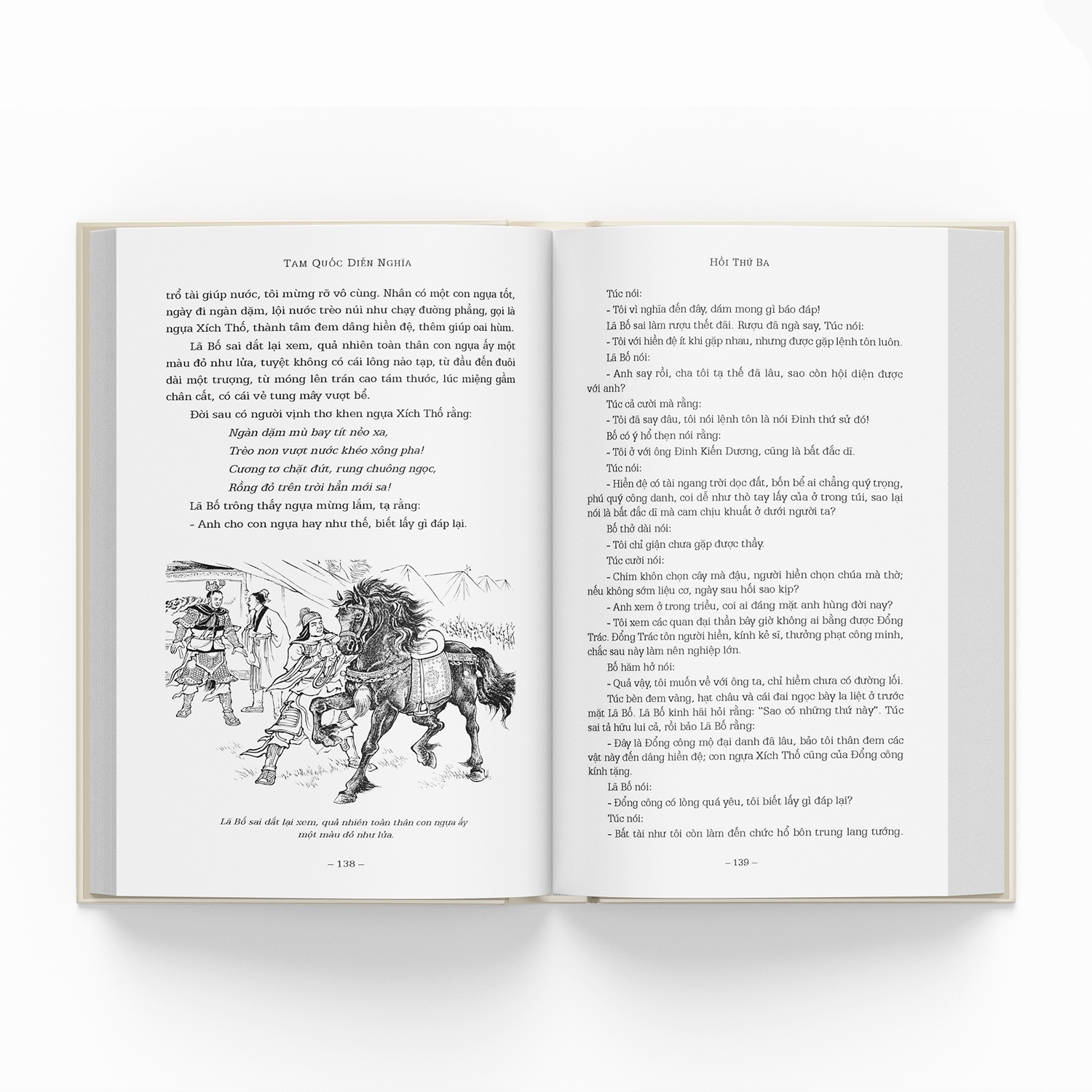 tam quốc diễn nghĩa (trọn bộ 6 tập) - Ảnh 15