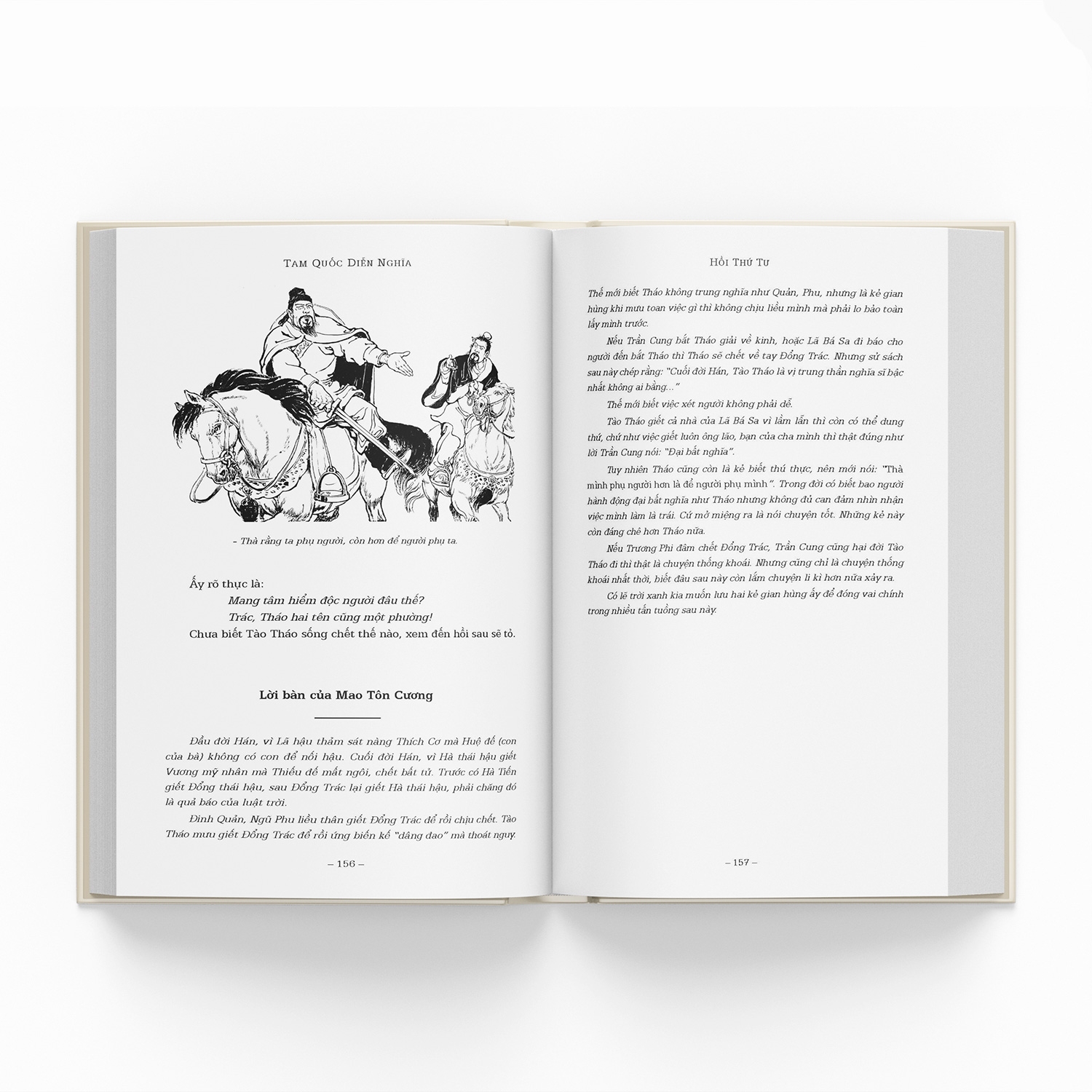 tam quốc diễn nghĩa (trọn bộ 6 tập) - Ảnh 2