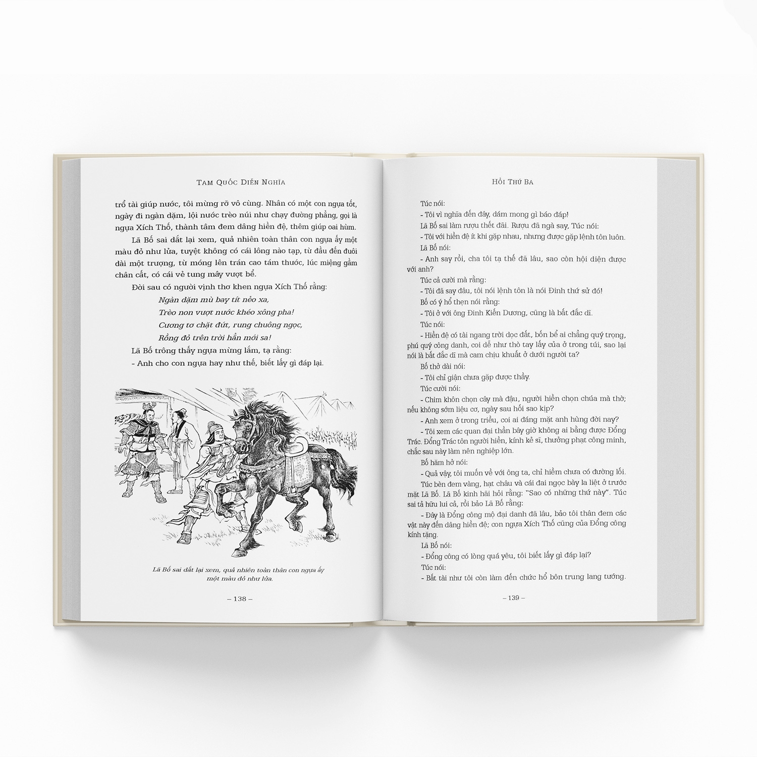 tam quốc diễn nghĩa (trọn bộ 6 tập) - Ảnh 21