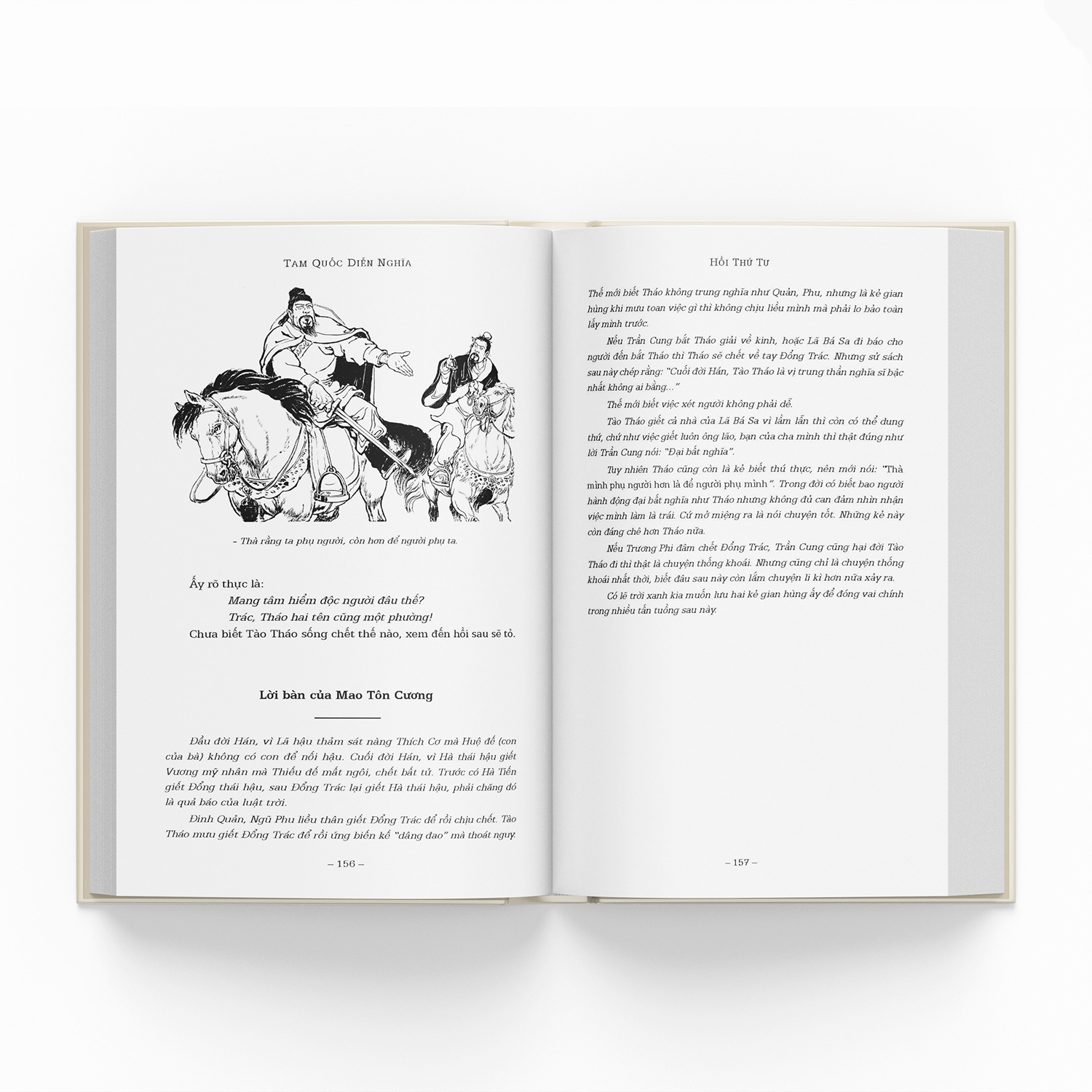 tam quốc diễn nghĩa (trọn bộ 6 tập) - Ảnh 24