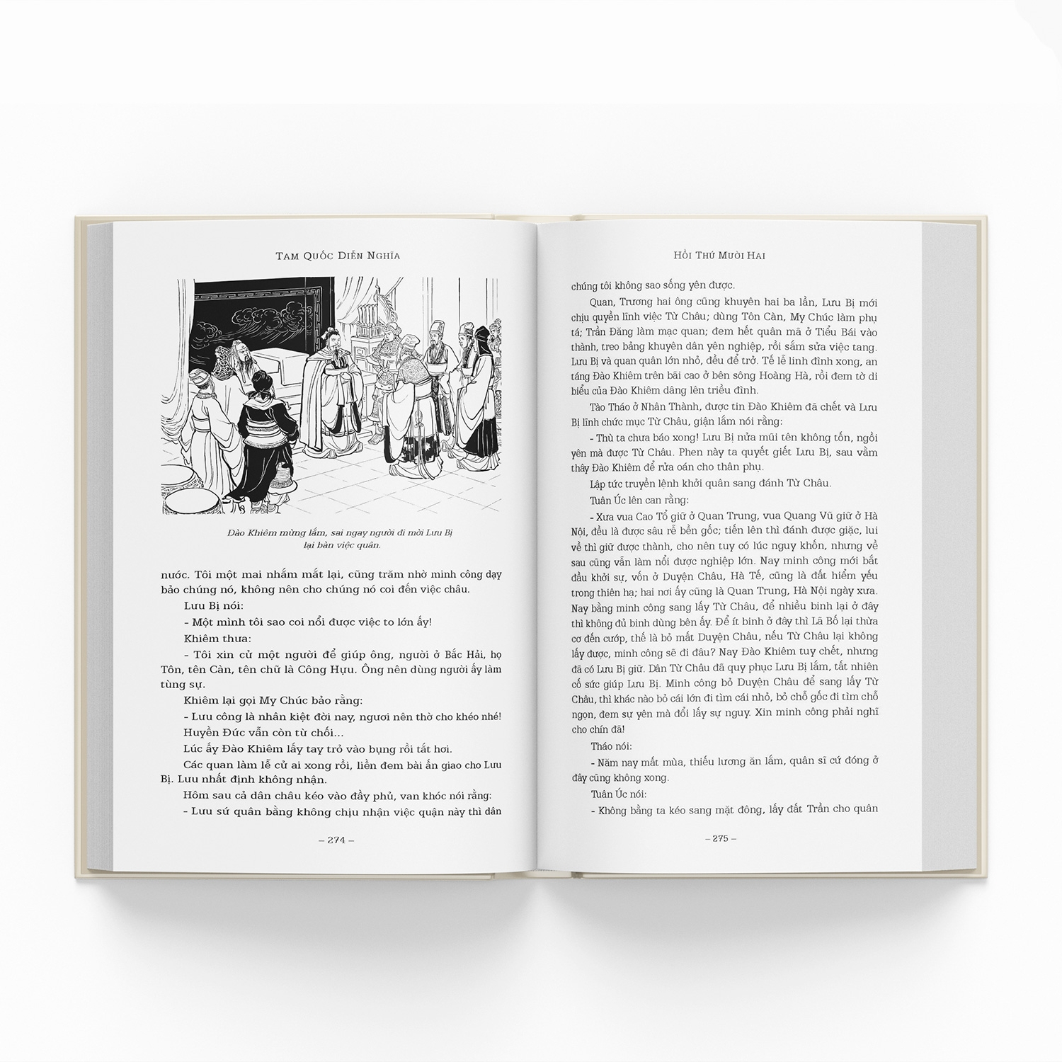 tam quốc diễn nghĩa (trọn bộ 6 tập) - Ảnh 25