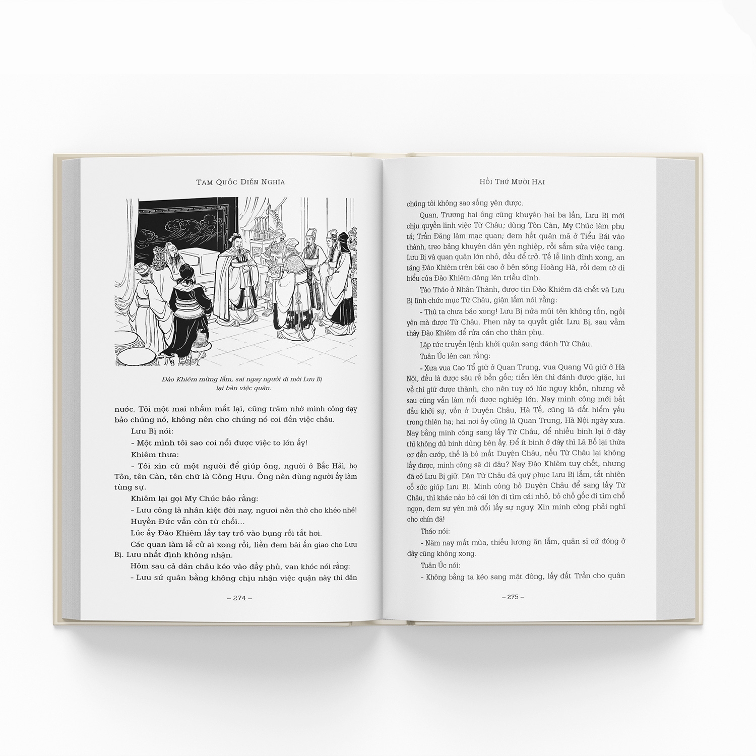 tam quốc diễn nghĩa (trọn bộ 6 tập) - Ảnh 3