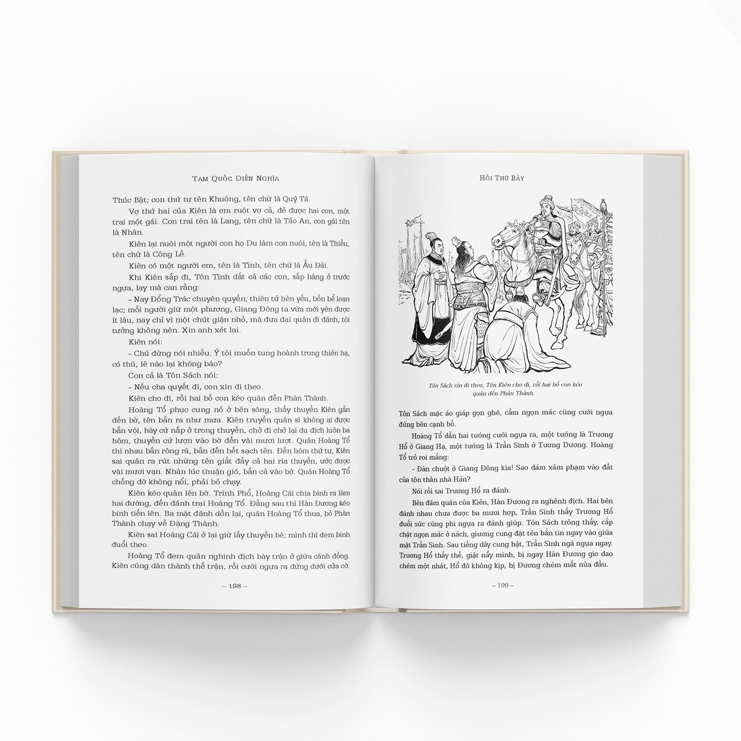 tam quốc diễn nghĩa (trọn bộ 6 tập) - Ảnh 7