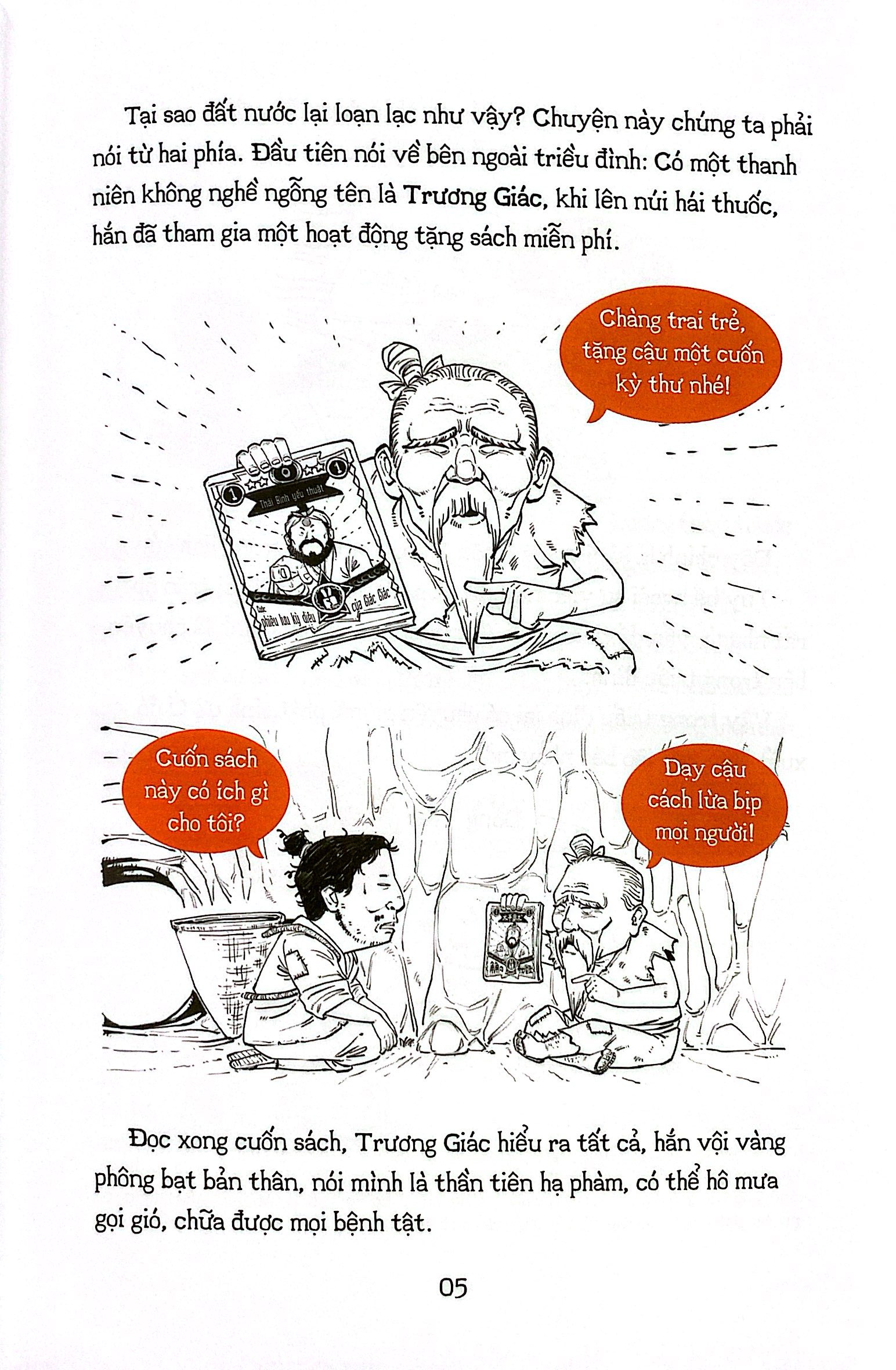 tam quốc lầy lội diễn nghĩa - tập 1 - Ảnh 10