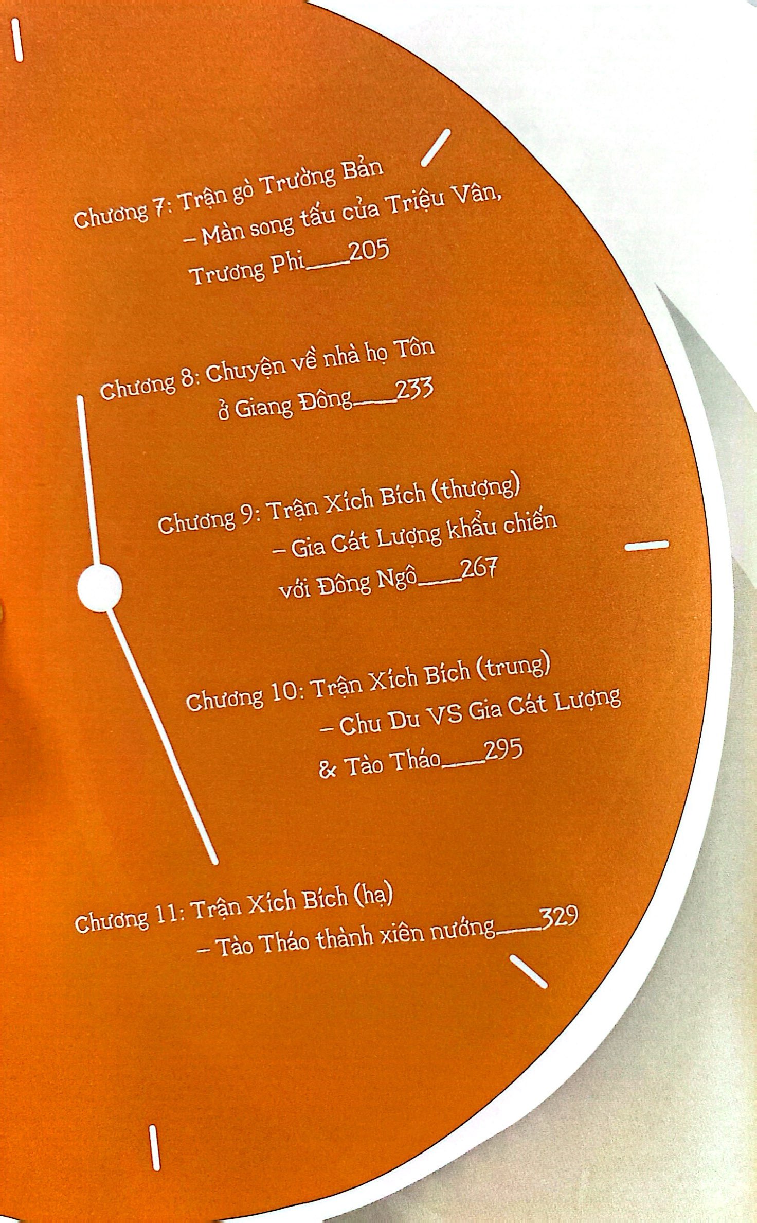 tam quốc lầy lội diễn nghĩa - tập 1 - Ảnh 6