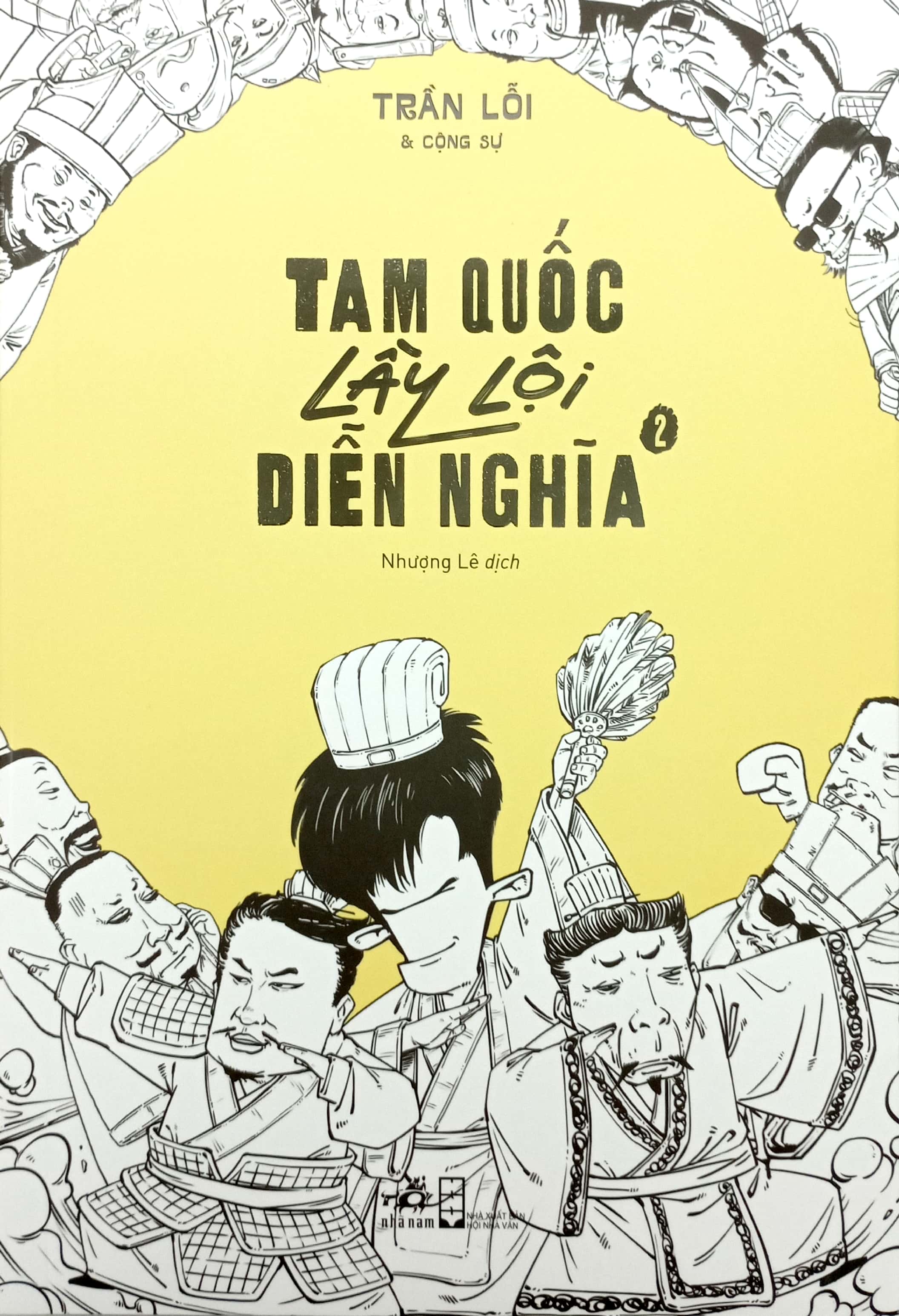 tam quốc lầy lội diễn nghĩa - tập 2 - Ảnh 2