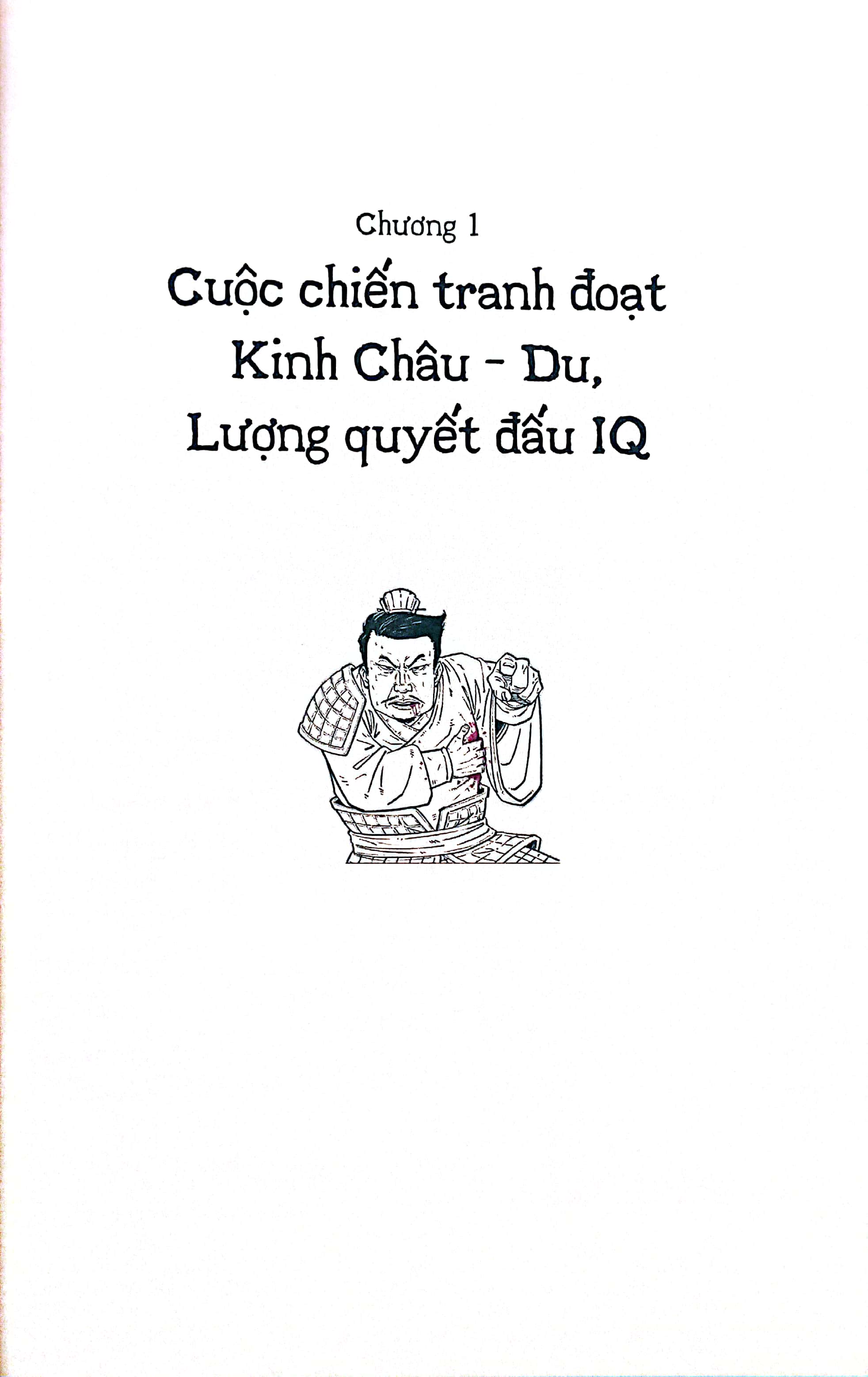 tam quốc lầy lội diễn nghĩa - tập 2 - Ảnh 4