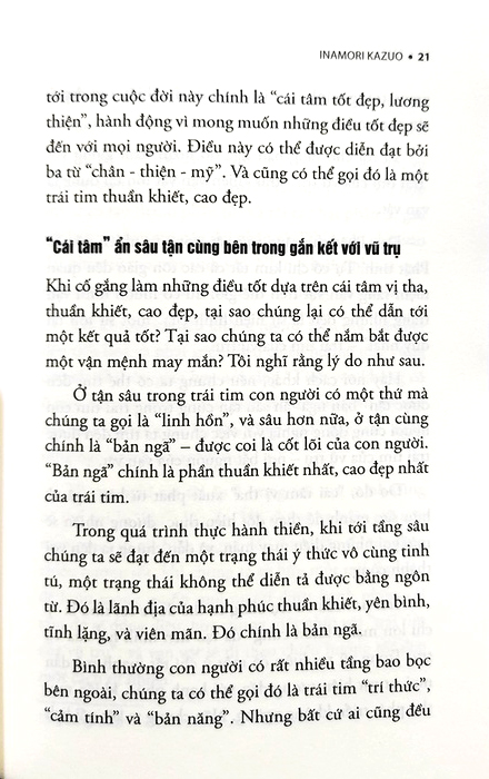tâm - sức mạnh khiến cuộc đời như mình mong muốn - Ảnh 8