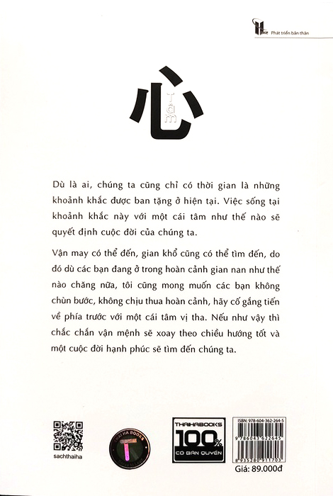 tâm - sức mạnh khiến cuộc đời như mình mong muốn - Ảnh 9