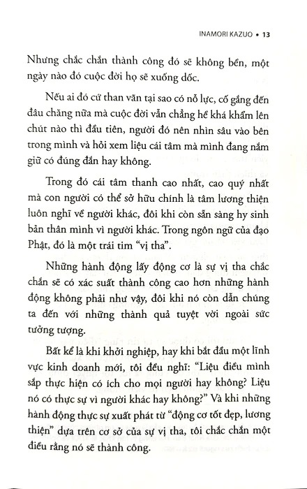 Tâm - Sức Mạnh Khiến Cuộc Đời Như Mình Mong Muốn (Tái Bản 2026) - Ảnh 5