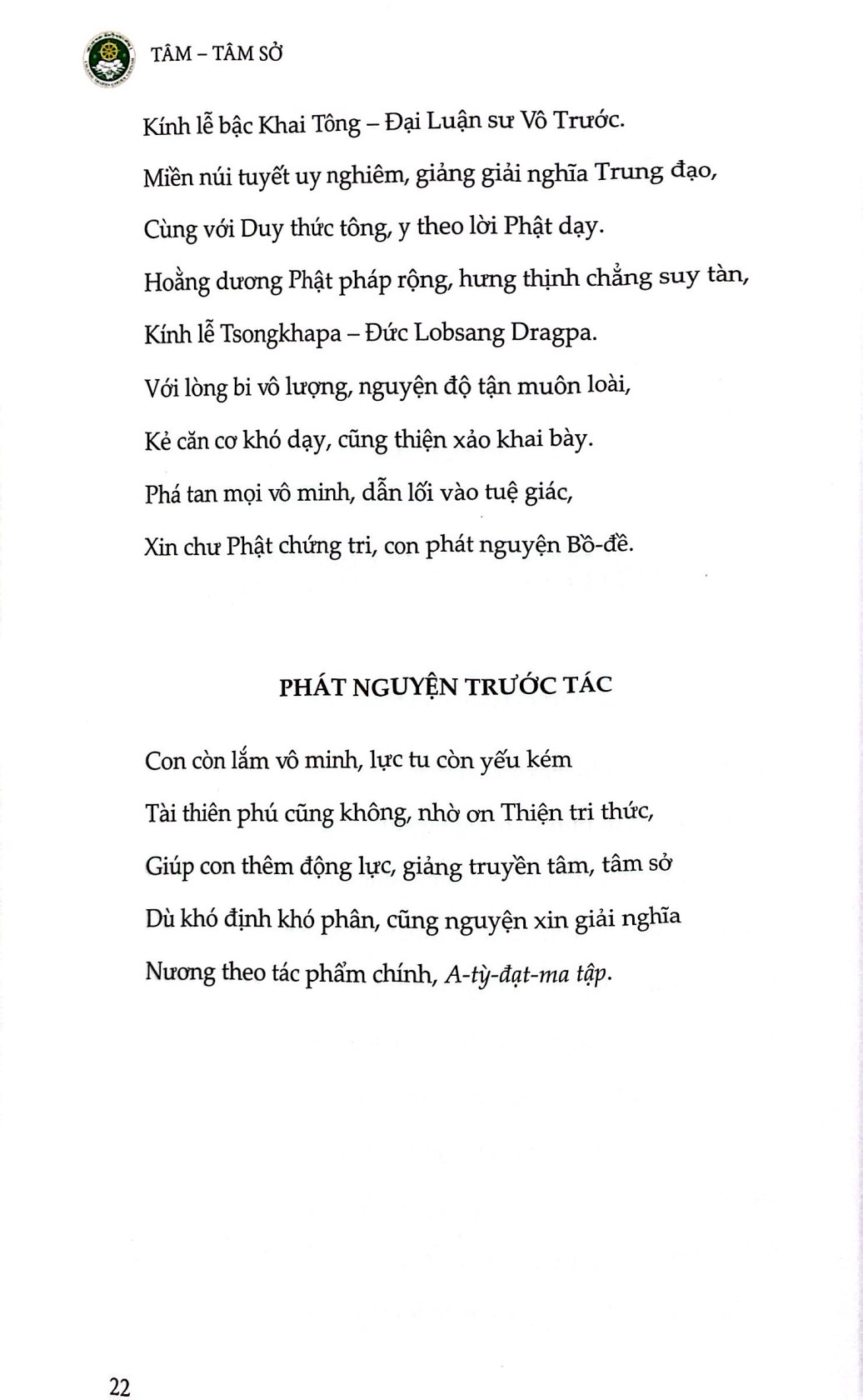 tâm - tâm sở - gương sáng quang minh - Ảnh 5