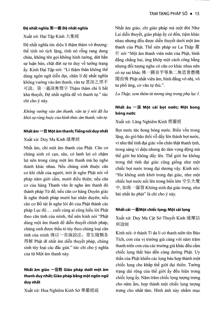 tam tạng pháp số - Ảnh 4