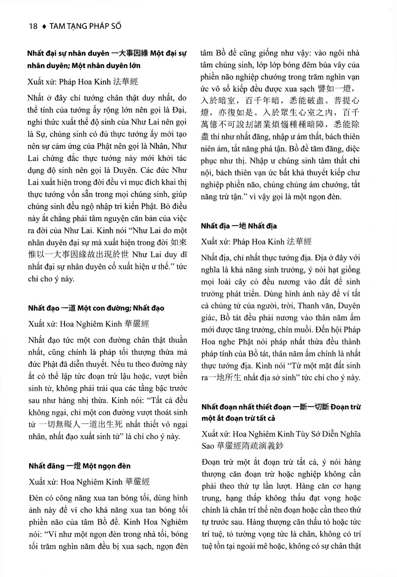 tam tạng pháp số - Ảnh 7