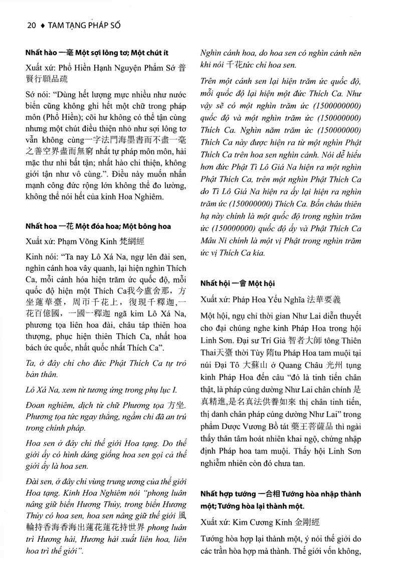 tam tạng pháp số - Ảnh 9