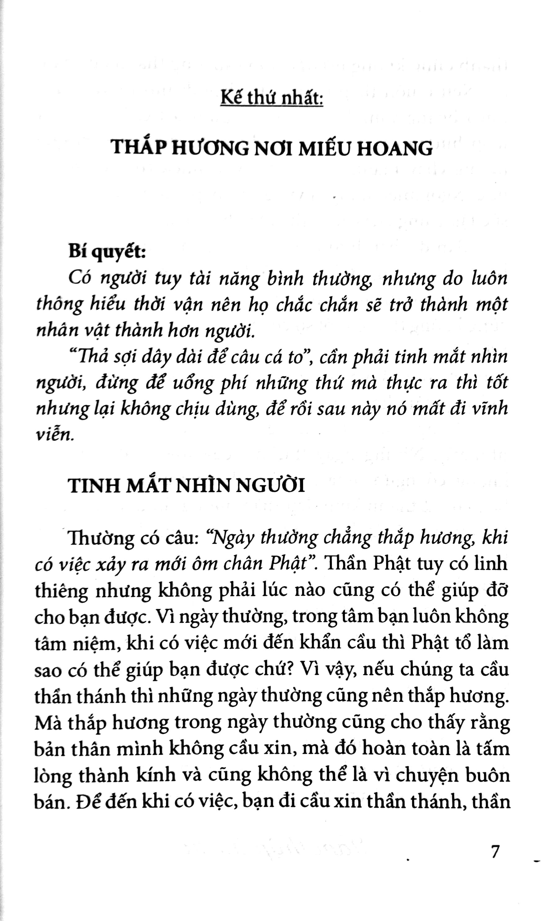 tam thập lục kế - 36 kế cầu người (2020) - Ảnh 5
