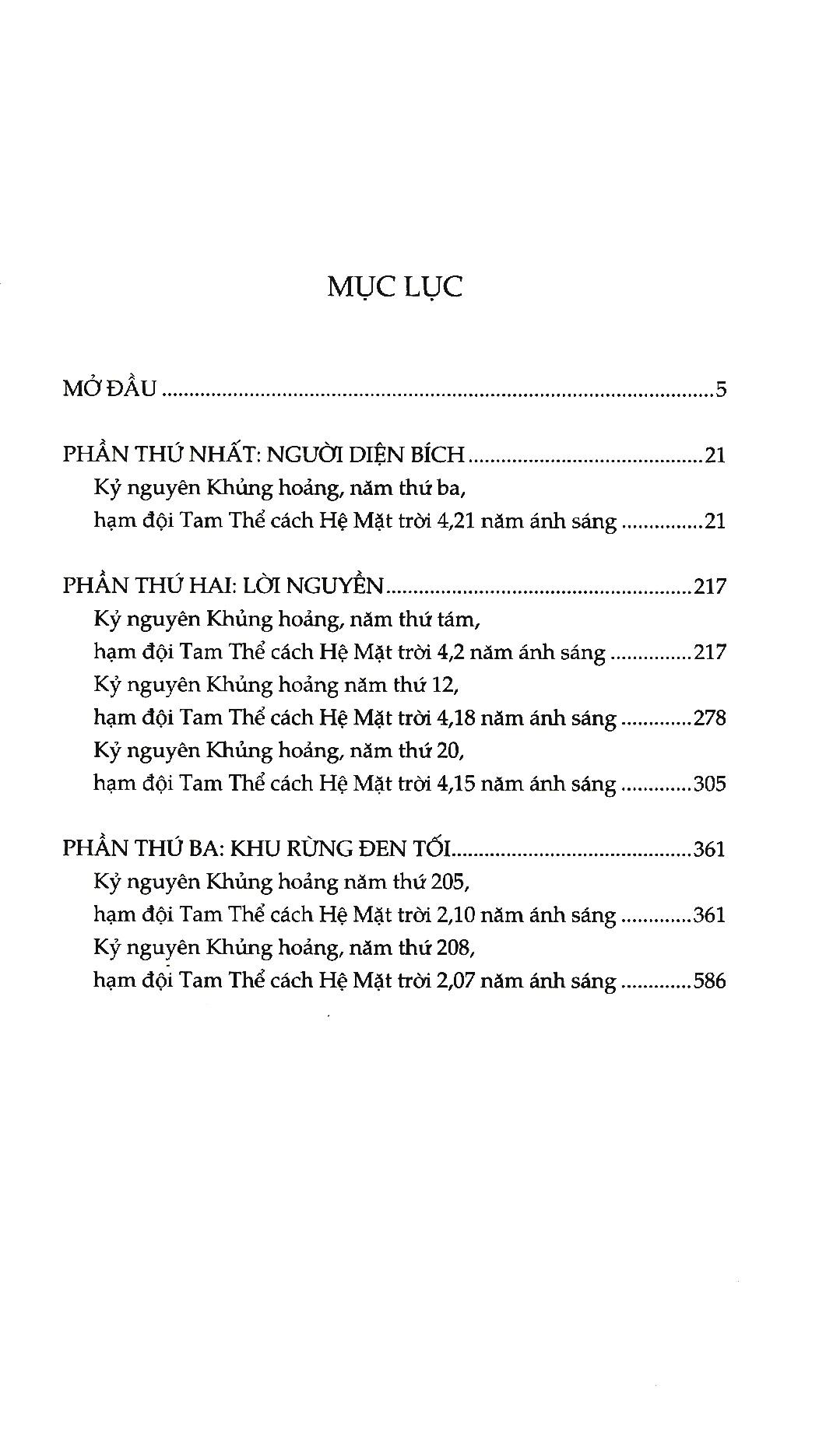 tam thể 02 - khu rừng đen tối - Ảnh 4