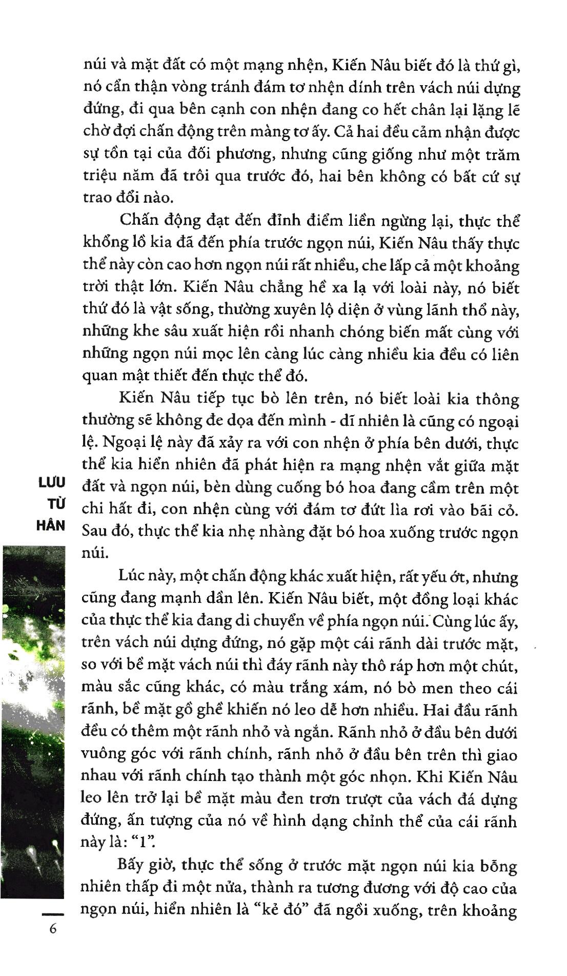 tam thể 02 - khu rừng đen tối - Ảnh 6