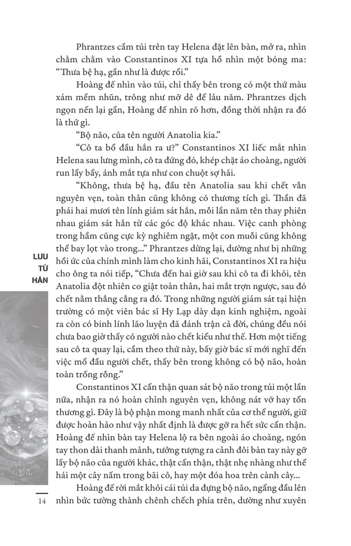 tam thể 03 - tử thần sống mãi - Ảnh 10