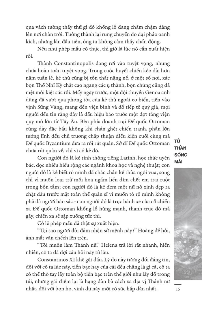 tam thể 03 - tử thần sống mãi - Ảnh 11