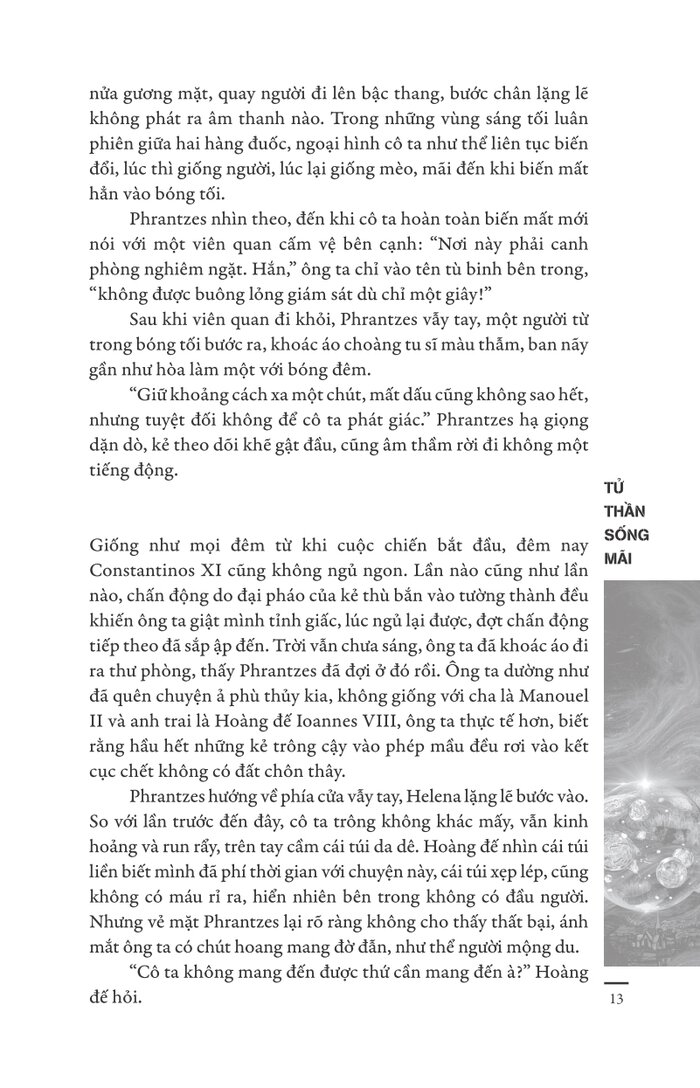 tam thể 03 - tử thần sống mãi - Ảnh 9