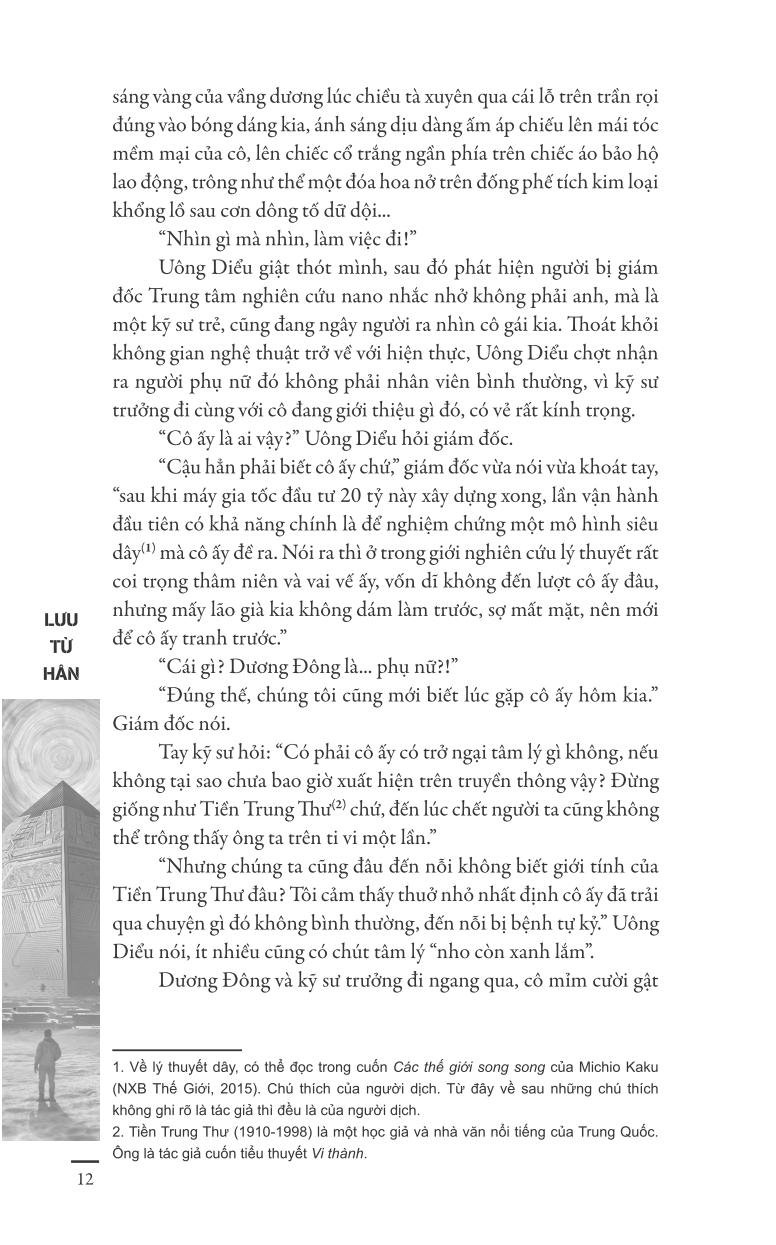 tam thể 1 (tái bản 2021) - Ảnh 9