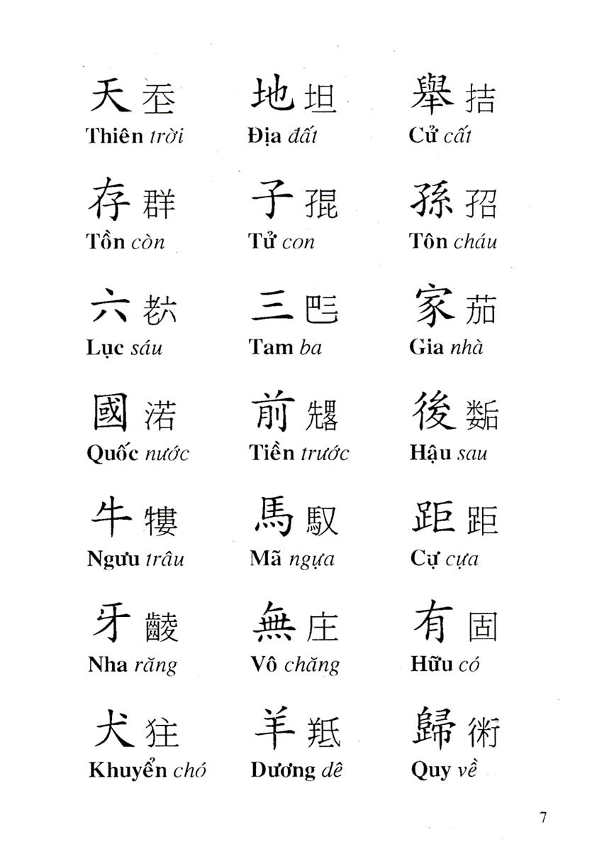 tam thiên tự - Ảnh 3