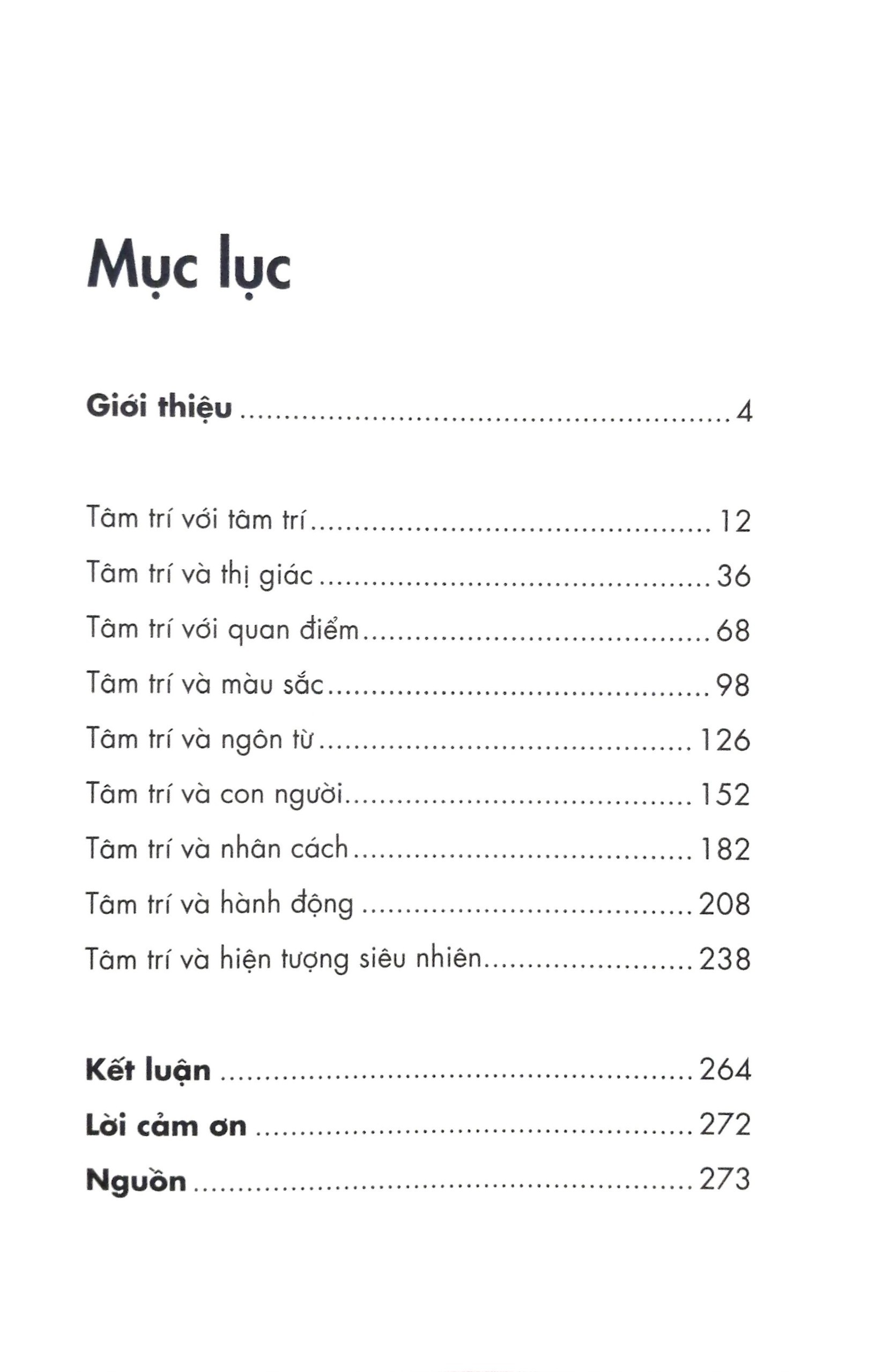 tâm trí thật phi lý - Ảnh 4