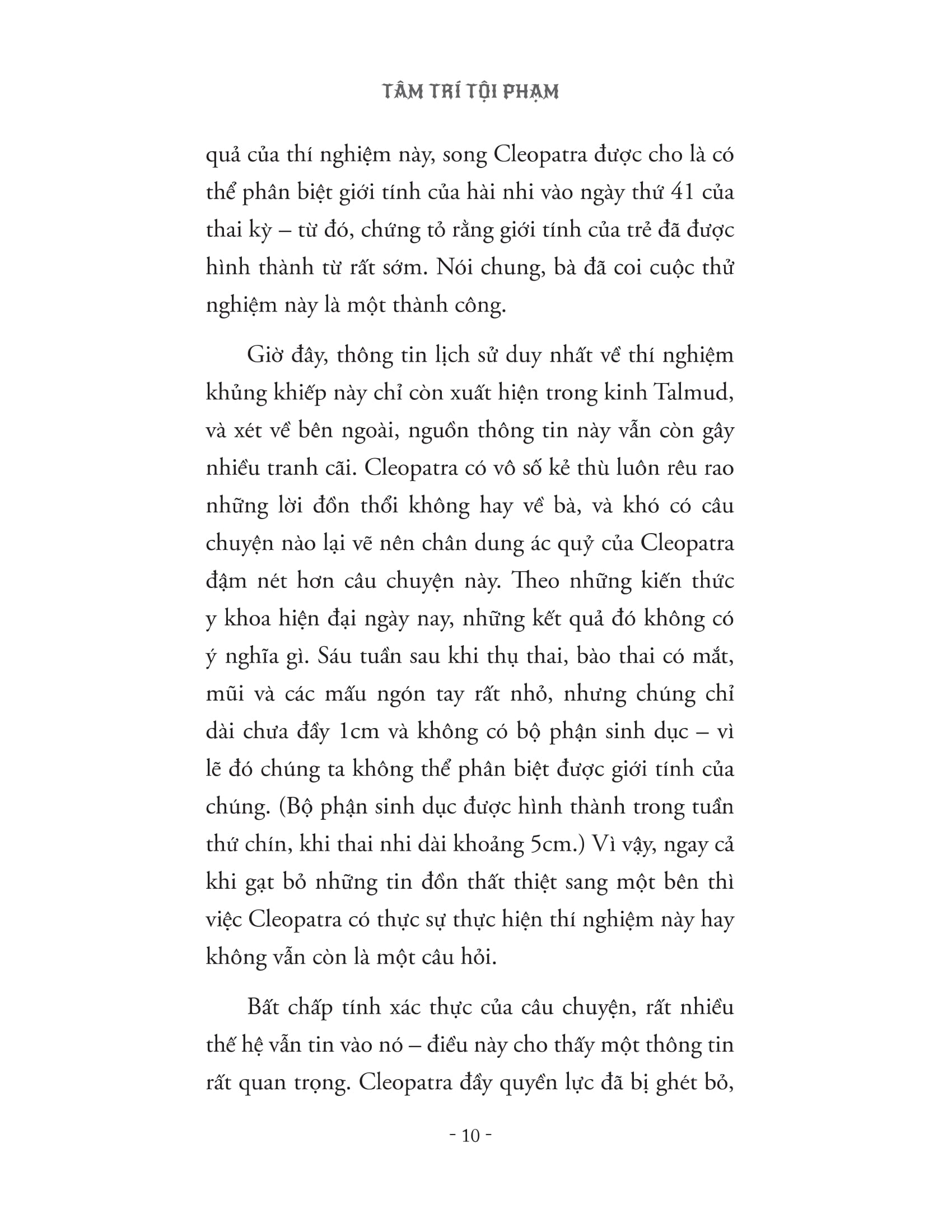 tâm trí tội phạm - Ảnh 10