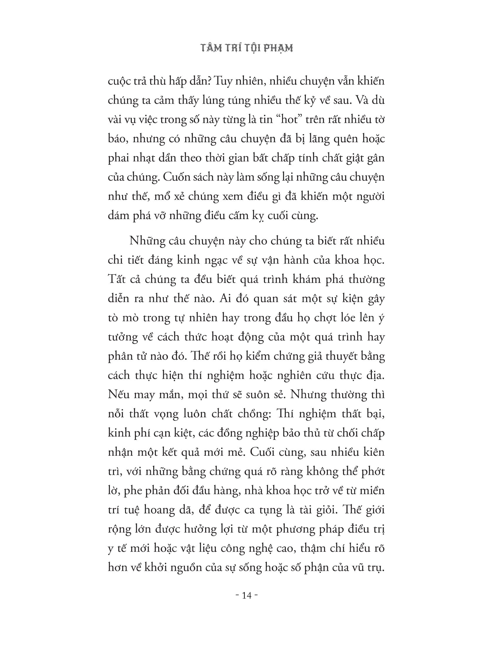 tâm trí tội phạm - Ảnh 14