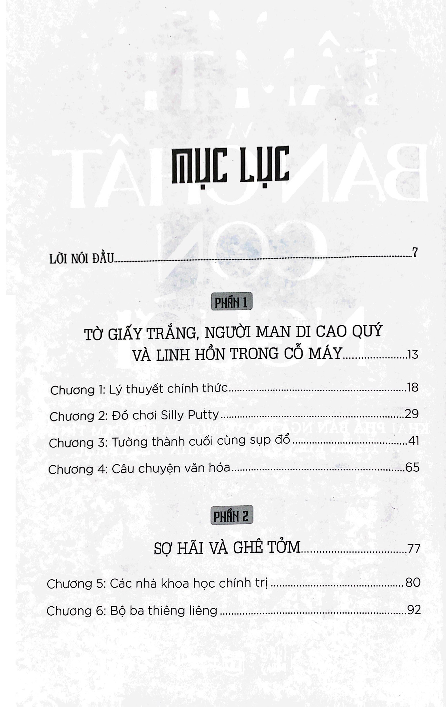 tâm trí và bản chất con người - Ảnh 3