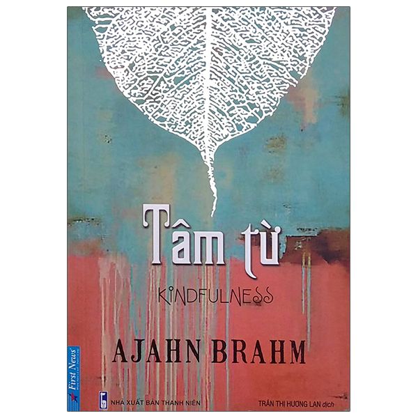 tâm từ (tái bản 2022)