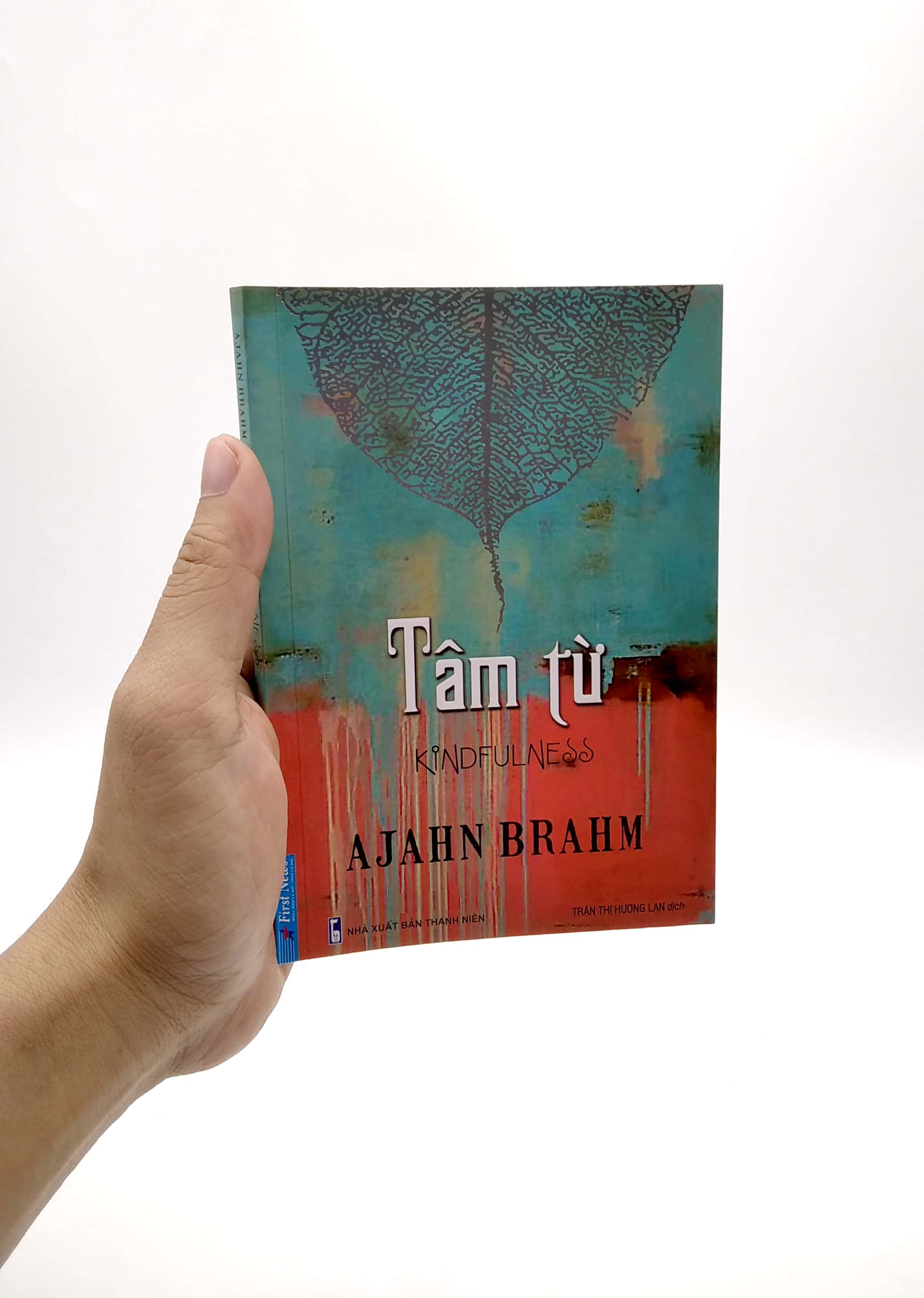 tâm từ (tái bản 2022) - Ảnh 7