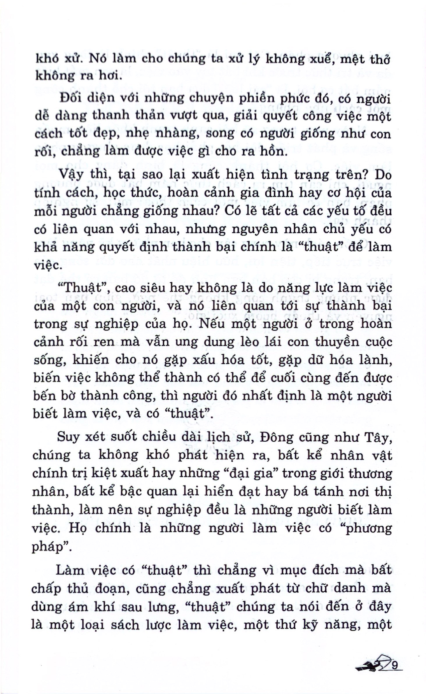 tâm và thuật trong đối nhân xử thế - Ảnh 6