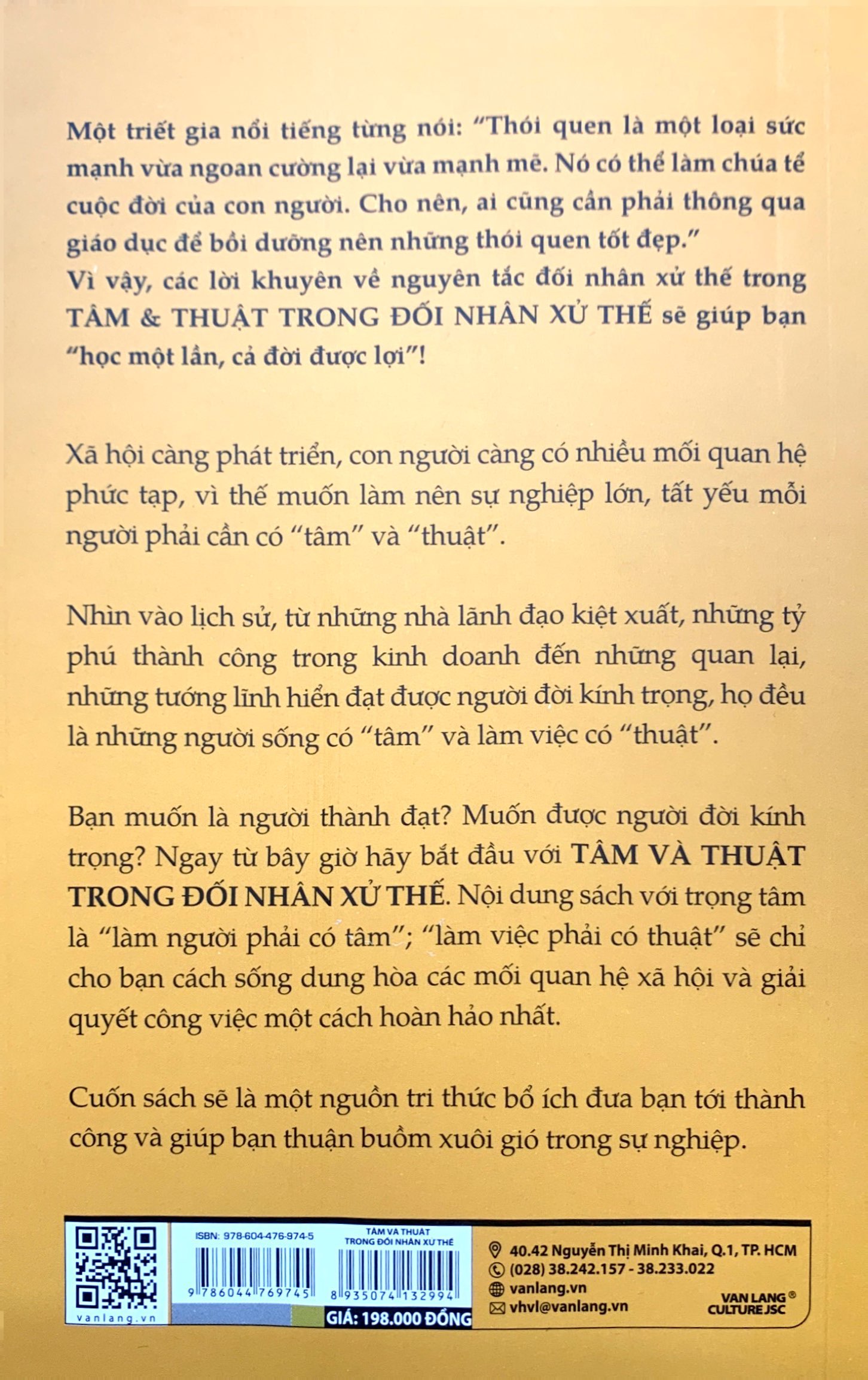 tâm và thuật trong đối nhân xử thế - Ảnh 7