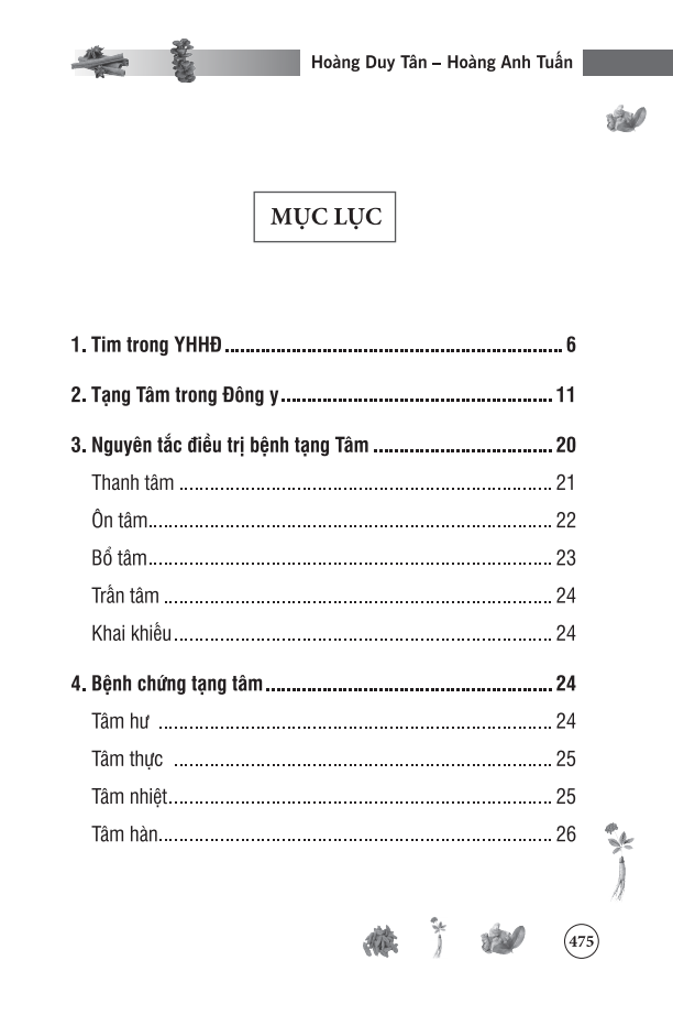 tâm và tiểu trường trong đông y - Ảnh 3