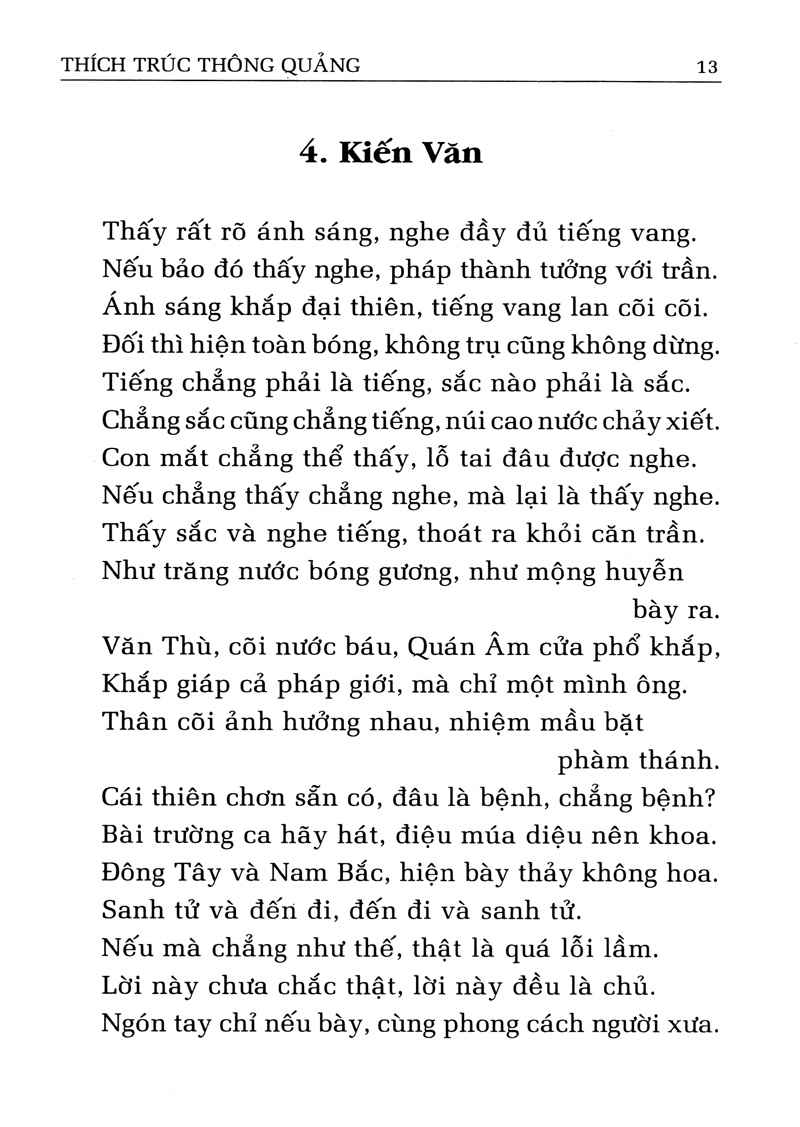 tâm yếu tu thiền - Ảnh 10
