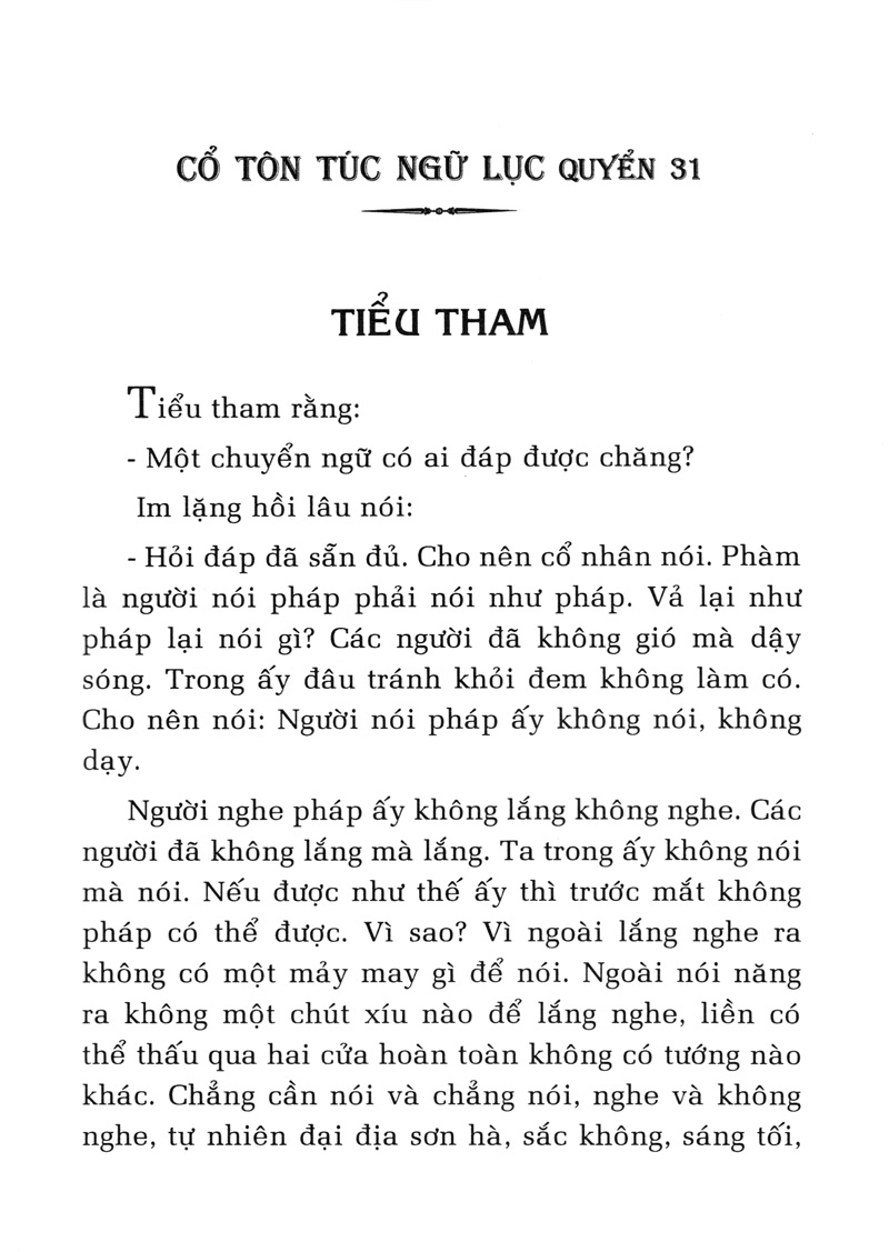 tâm yếu tu thiền - Ảnh 16