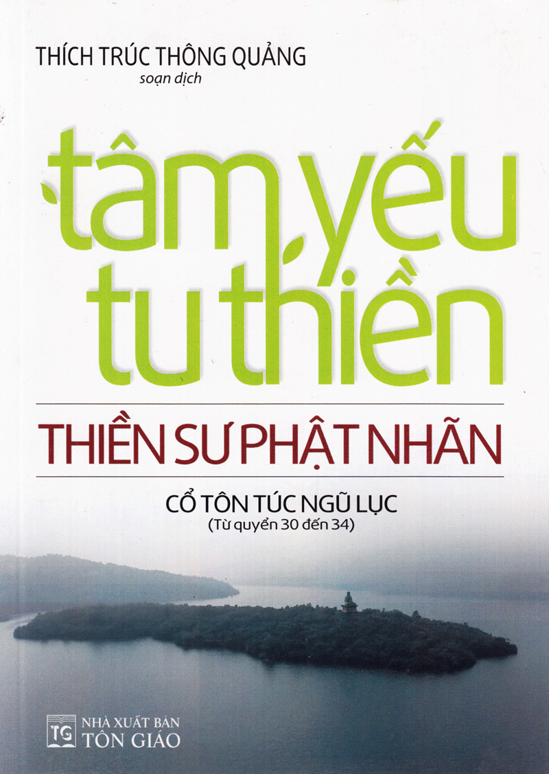 tâm yếu tu thiền - Ảnh 2